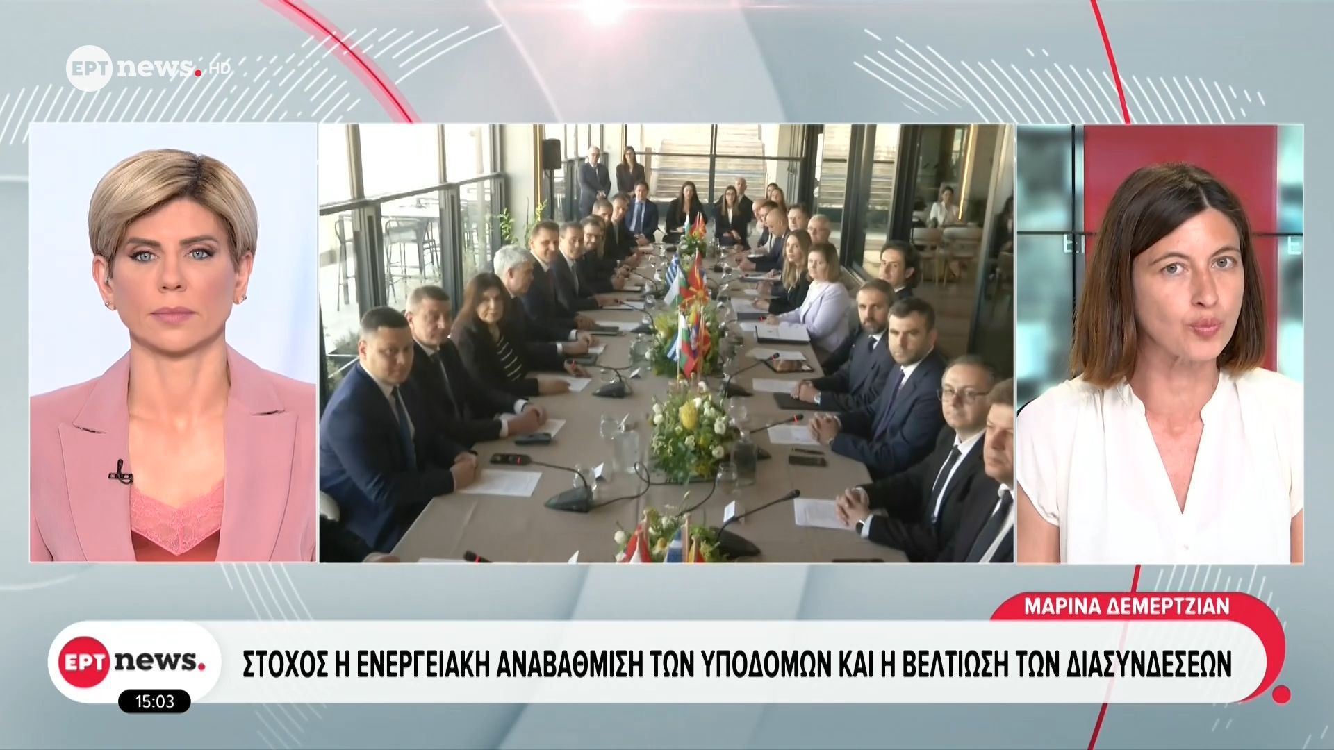 Στ. Παπασταύρου: Συμφωνία διεύρυνσης του κάθετου διαδρόμου σε βόρεια Μακεδονία και Σερβία