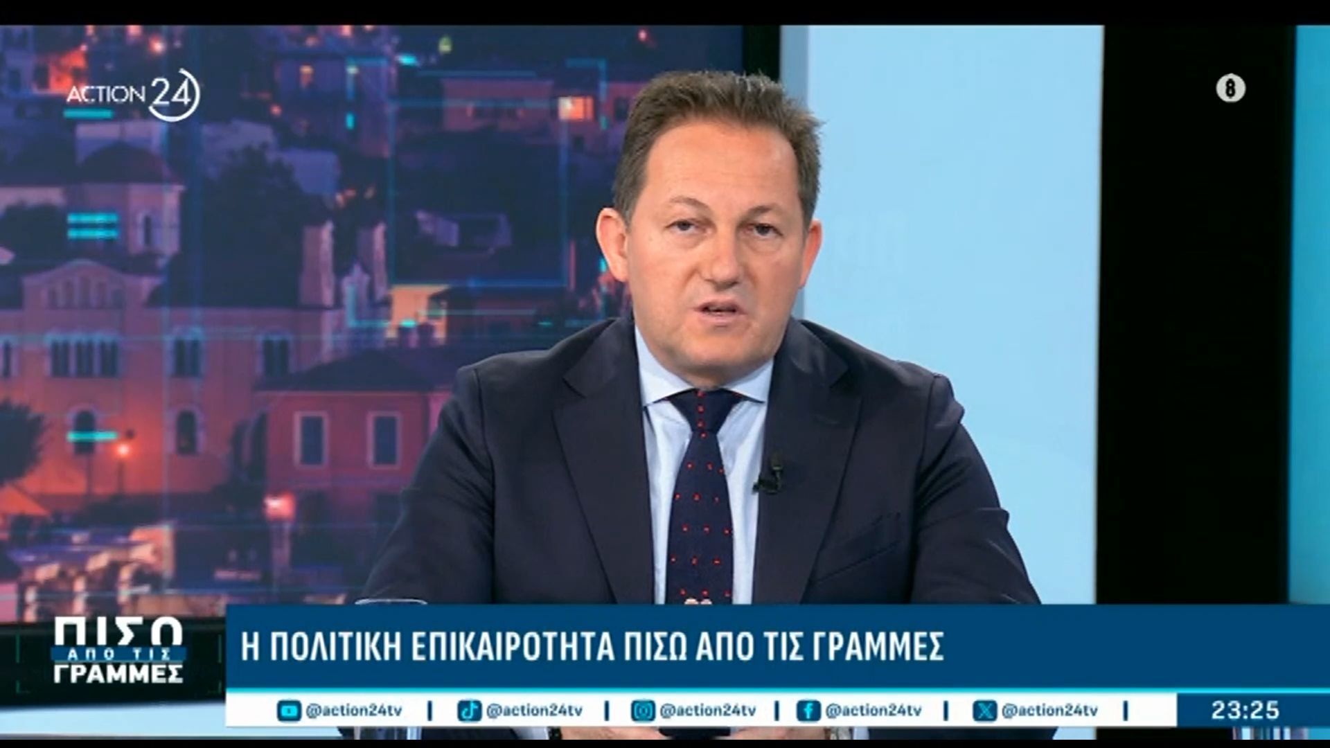 Στ. Πέτσας: «Ο Τσίπρας μπορεί να είναι Αξιωματική αντιπολίτευση – Αυτό είναι μάλλον θετικό για τη ΝΔ»