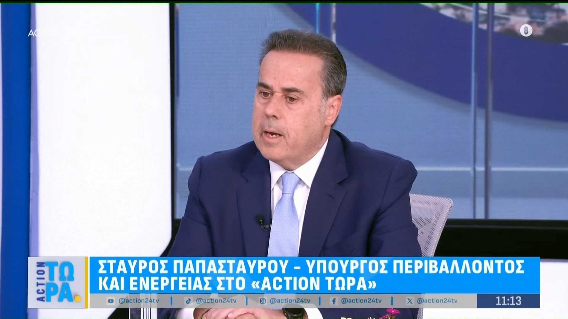 Στ. Παπασταύρου: «Όσο η κρίση συνεχίζεται ο πρωθυπουργός έχει δείξει ότι δεν αφήνει κανέναν πίσω»