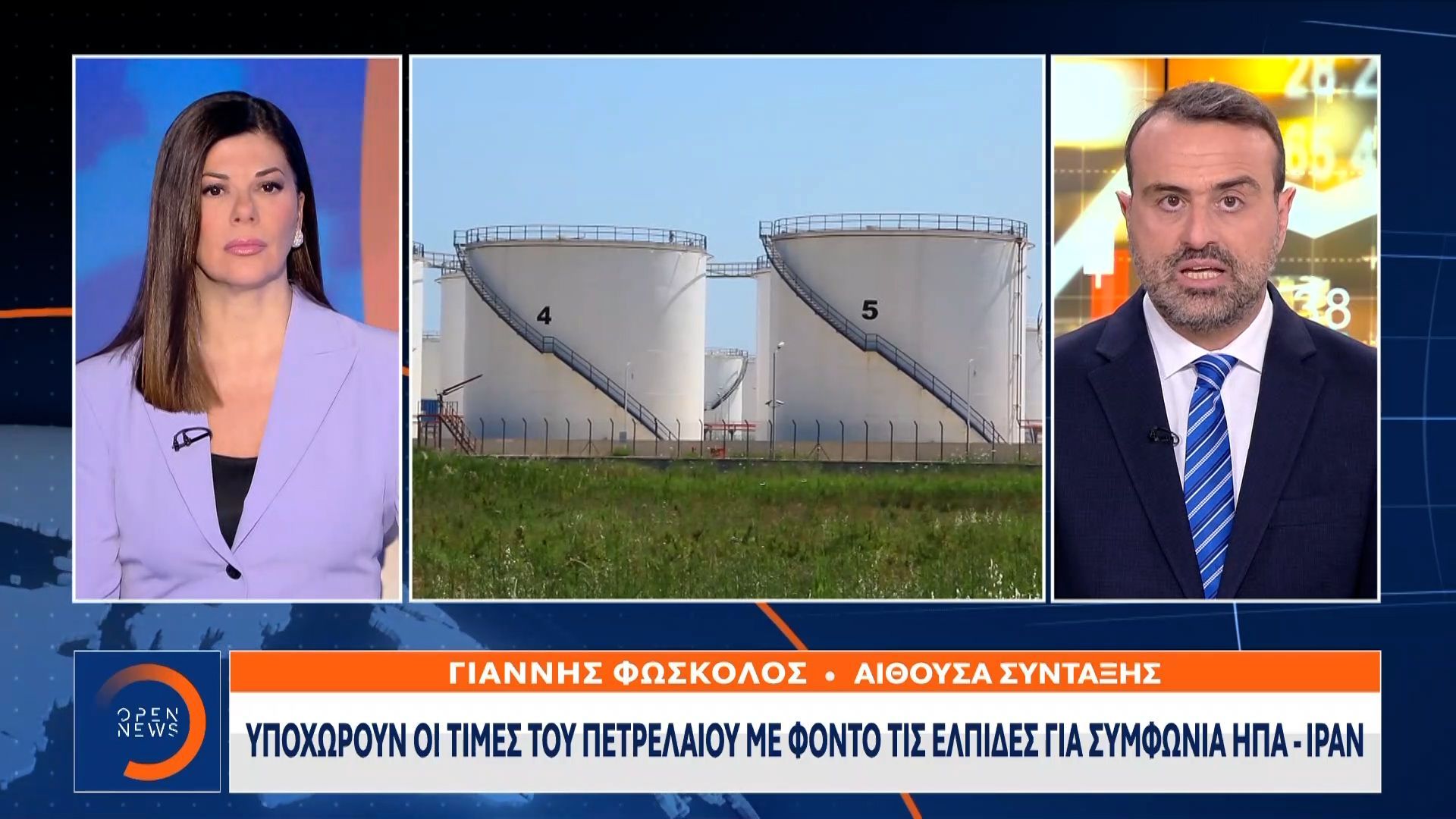 Στα 101 δολάρια το βαρέλι πετρελαίου – Προσδοκίες για ανάσα στην αγορά