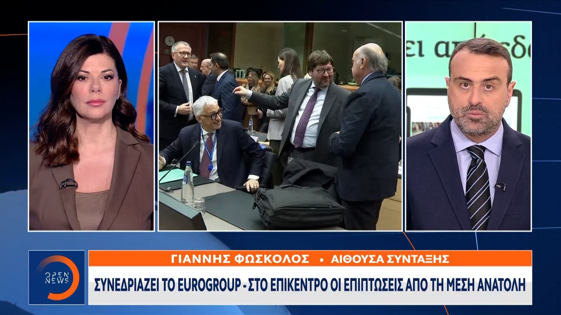 Στάση αναμονής απο τις αγορές για τις επόμενες κινήσεις Τραμπ στη Μέση Ανατολή