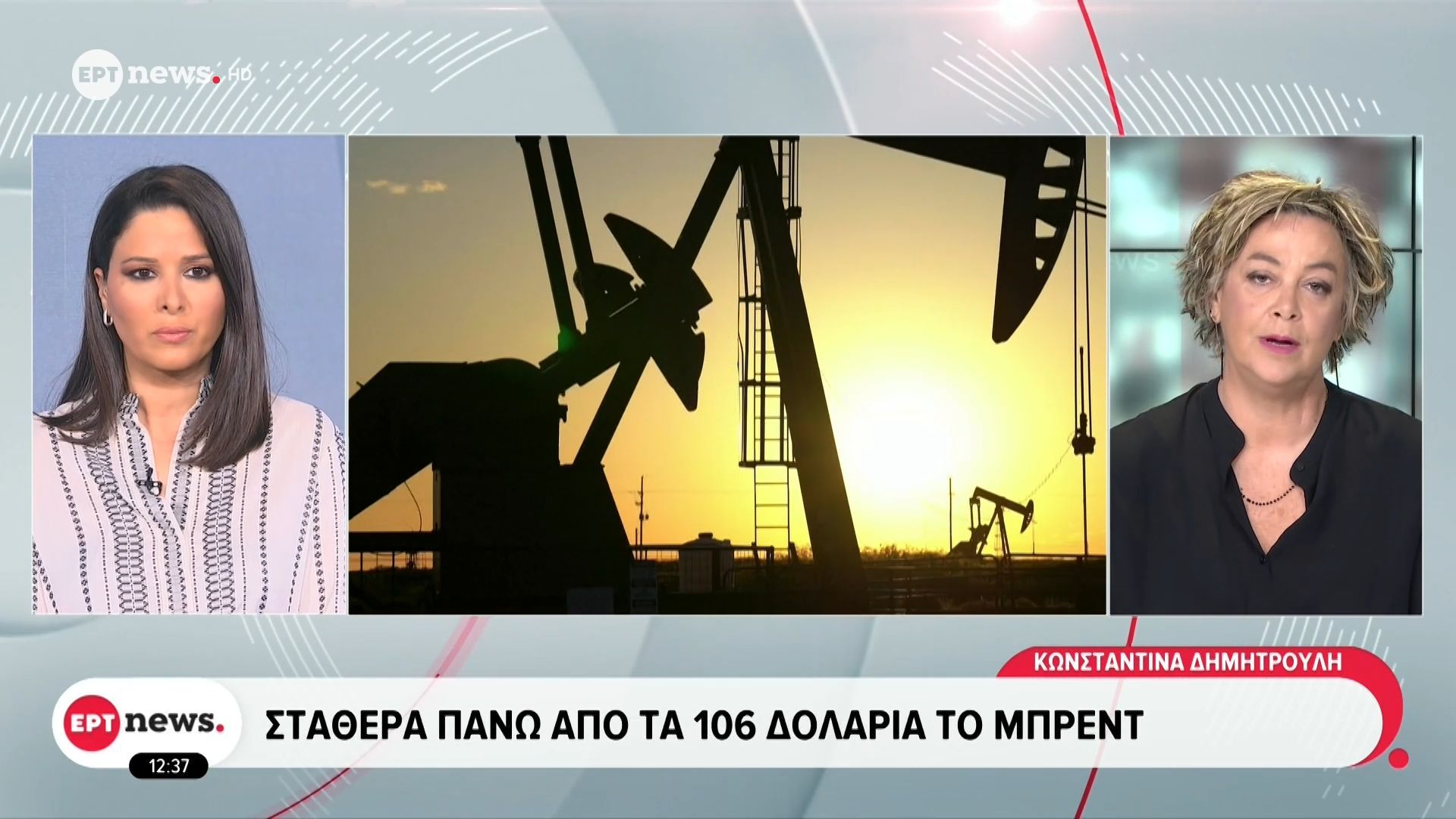 Σταθερά πάνω από τα 106 δολάρια το μπρεντ