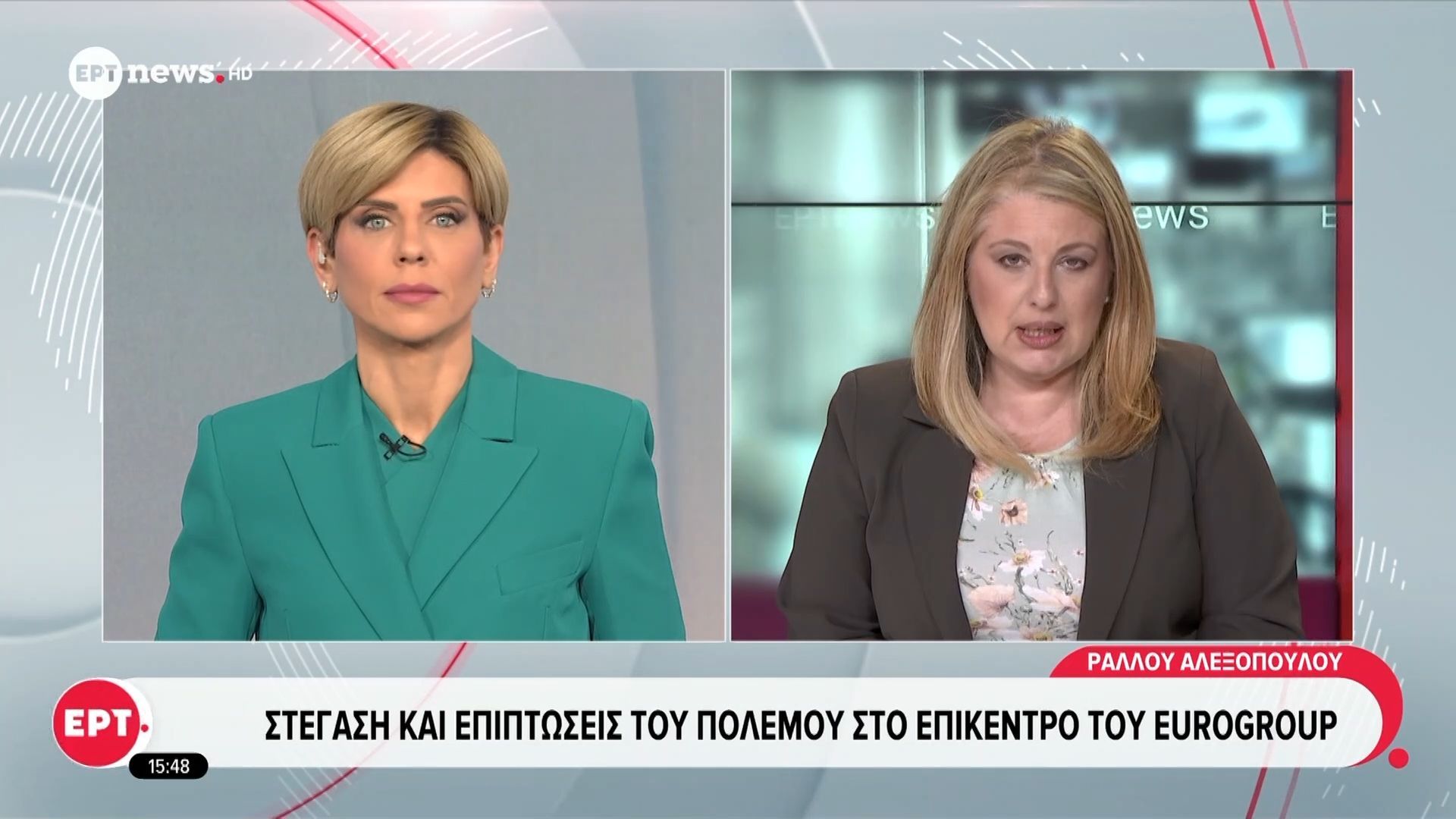 Στέγαση και επιπτώσεις του πολέμου στο επίκεντρο του Eurogroup