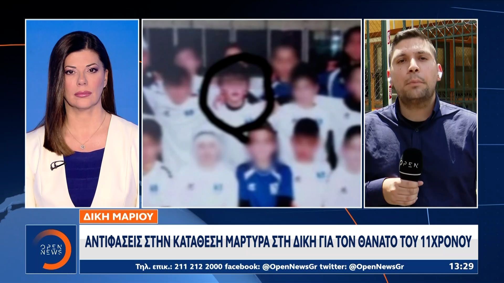Στη δική για τον θάνατο του 11χρονου Μαριου
