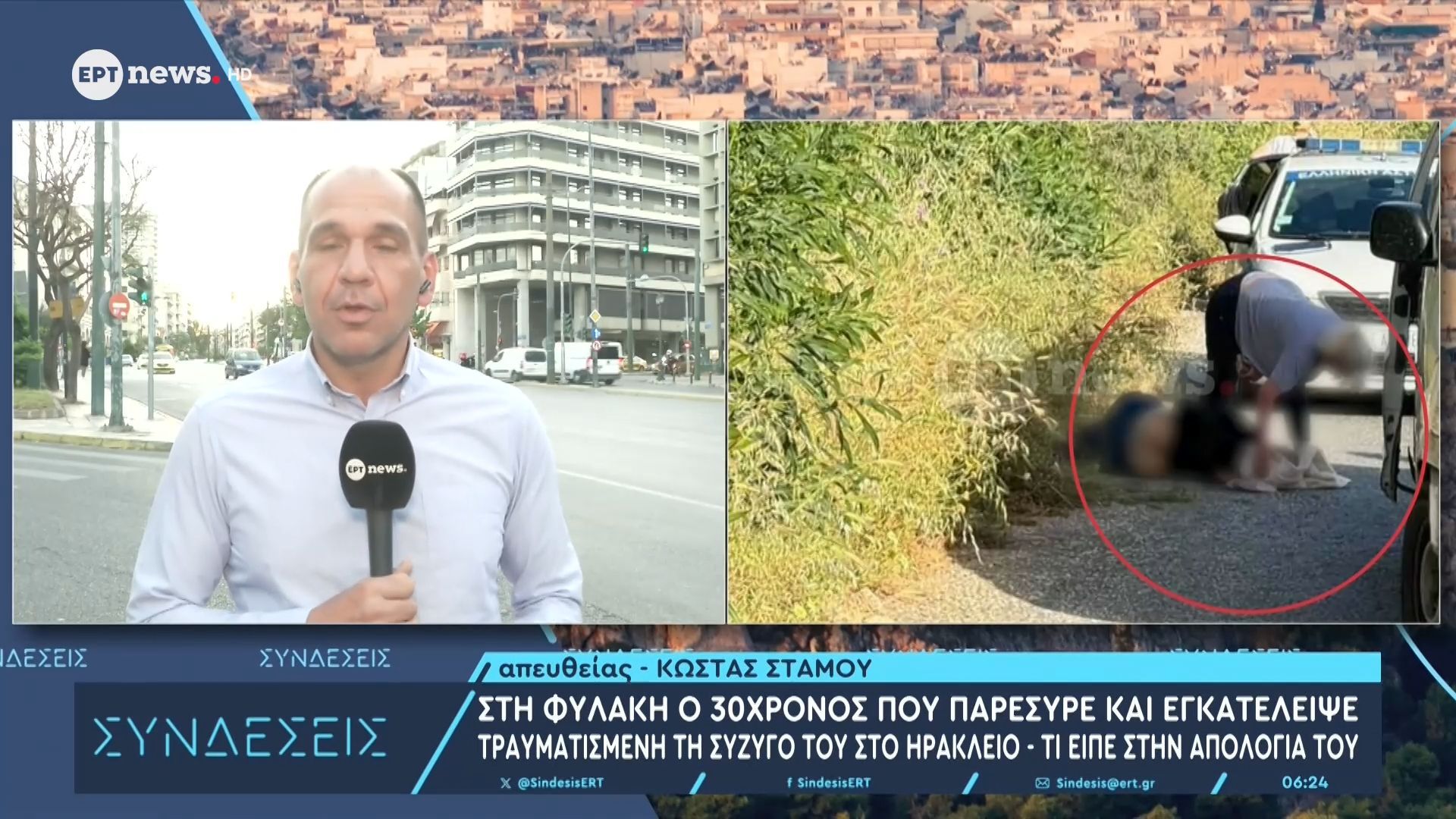 Στη φυλακη ο 30χρονος που παρέσυρε και εγκατέλειψε τραυματισμένη τη σύζυγό του στο Ηράκλειο – Τι είπε στην απολογία του