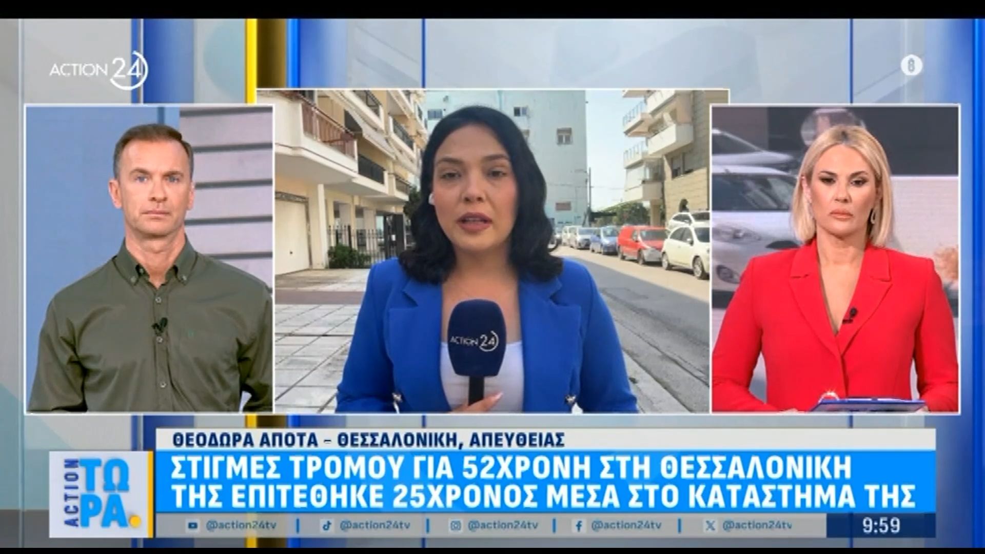 Στιγμές τρόμου για 55χρονη στη Θεσσαλονίκη – 25χρονος άλαλος της έδειξε βίντεο ερωτικού περιεχομένου και της επιτέθηκε!
