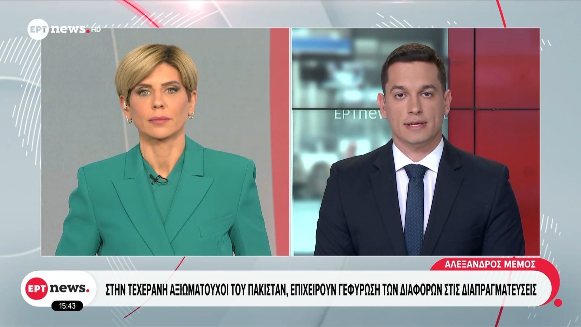 Στην Τεχαράνη αξιωματούχοι του Πακιστάν, επιχειρούν γεφύρωση των διαφορών στις διαπραγματεύσεις