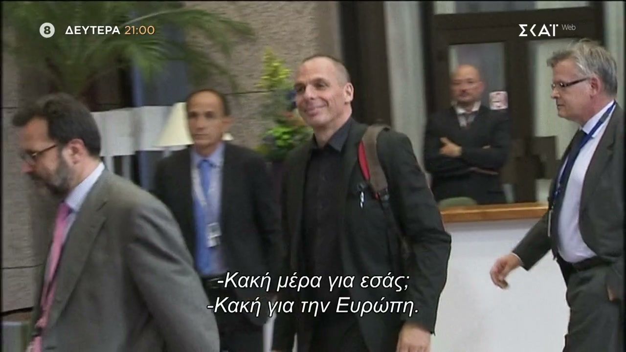 Στο Χιλιοστό | Επεισόδιο 5 – Trailer | 01/06/2026