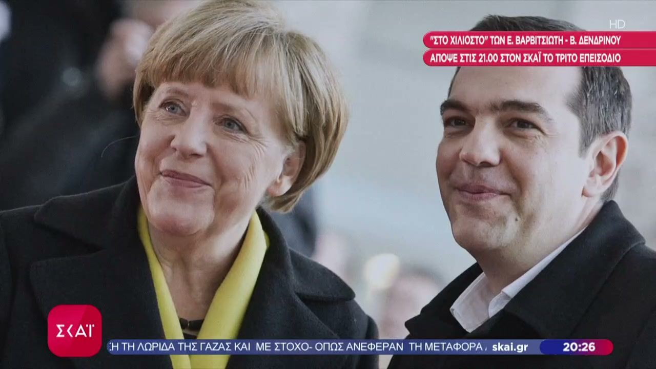 «Στο Χιλιοστό», των Ε.Βαρβιτσιώτη – Β.Δενδρινού – Απόψε στις 21:00 στον ΣΚΑΪ το 3ο επεισόδιο