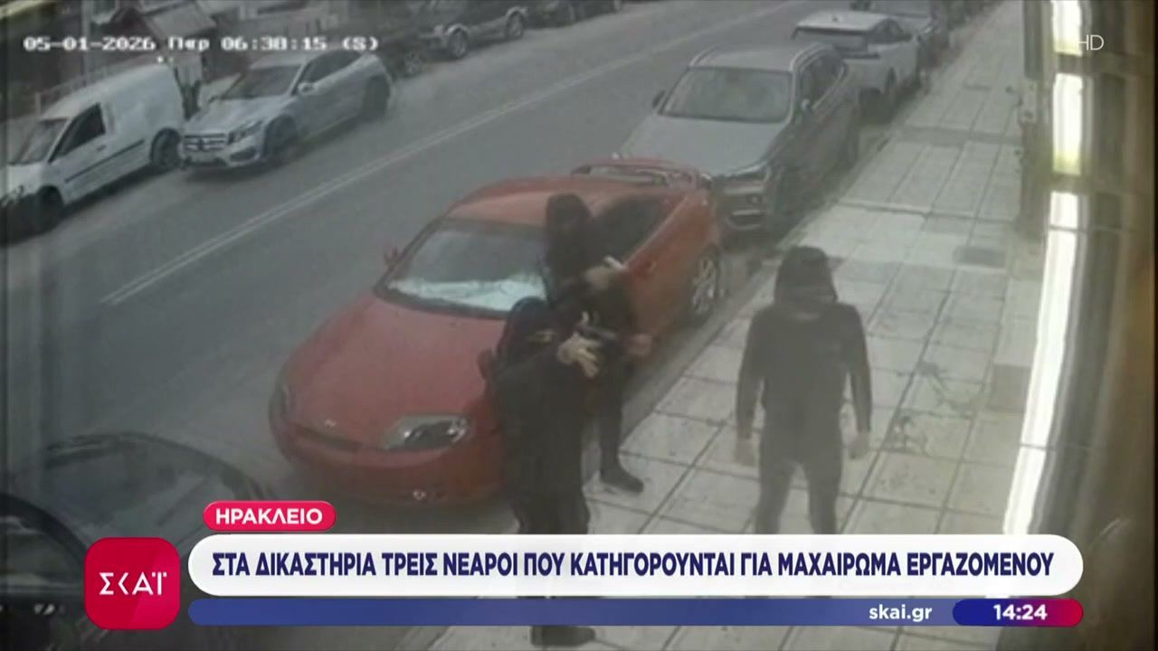 Στο δικαστικό μέγαρο οι δύο από τους τρεις συλληφθέντες για αιματηρό επεισόδιο σε μπαρ στο Ηράκλειο