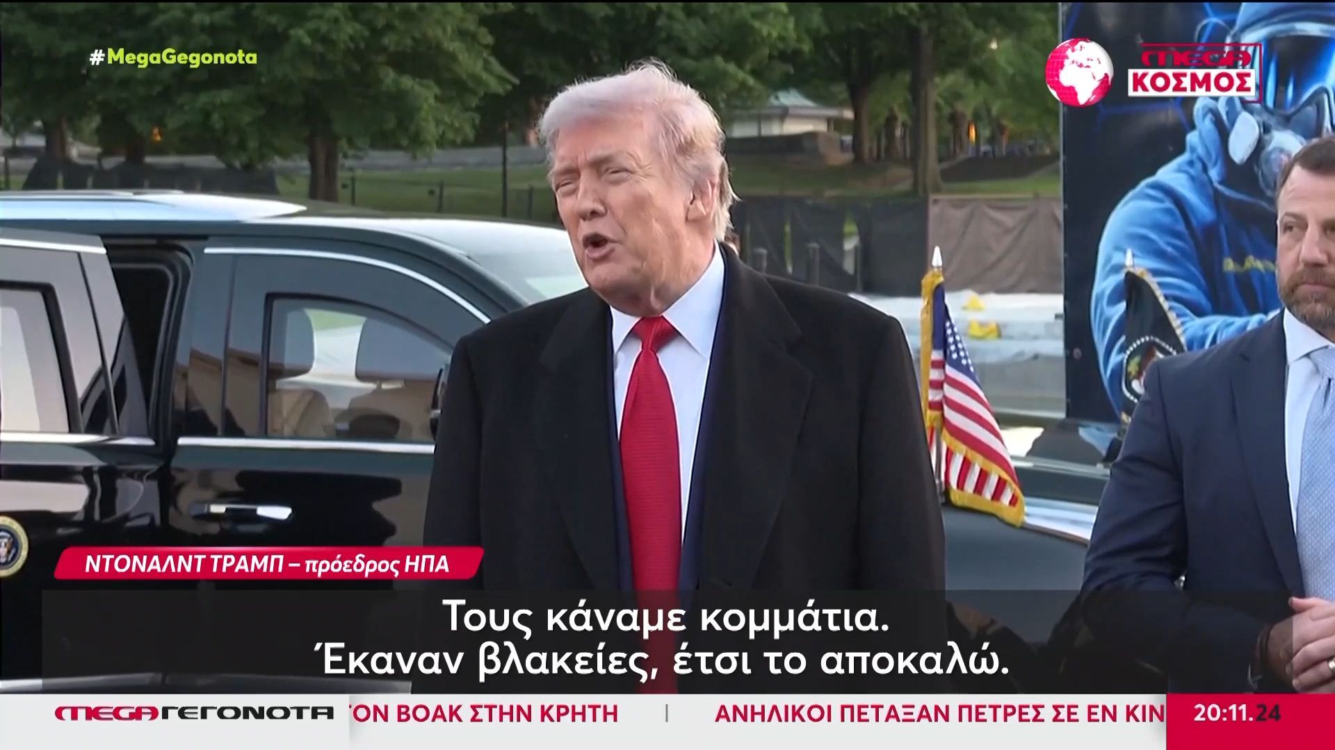 Στο «κόκκινο» η ένταση στη Μέση Ανατολή – Νέα χτυπήματα στα Στενά του Ορμούζ