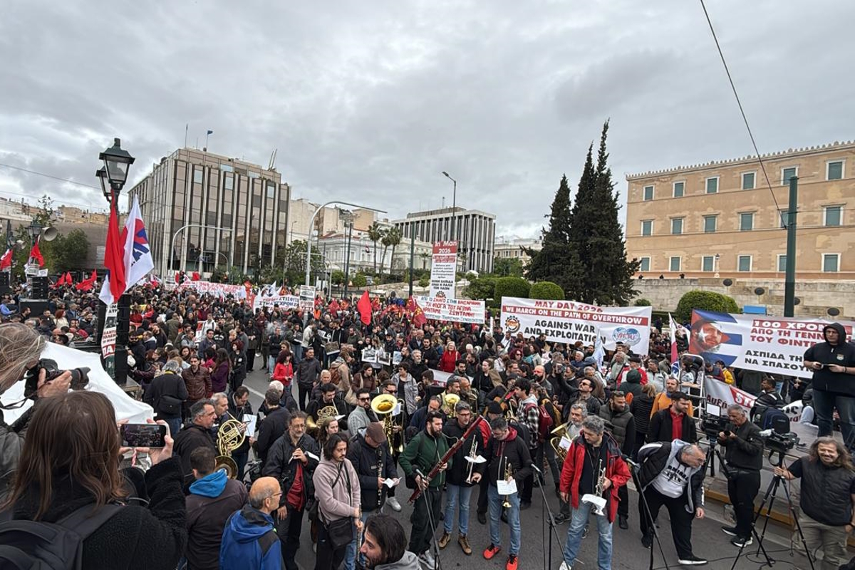 Πρωτομαγιά 2026: Μαζικές συγκεντρώσεις στο Σύνταγμα – Χιλιάδες με πανό και συνθήματα