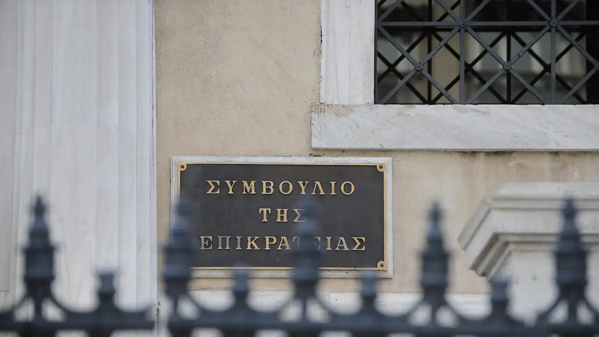 Το ΣτΕ παρουσίασε τη μελέτη του για τη Συνταγματική Αναθεώρηση – Αναλυτικά η επιστολή Πικραμένου