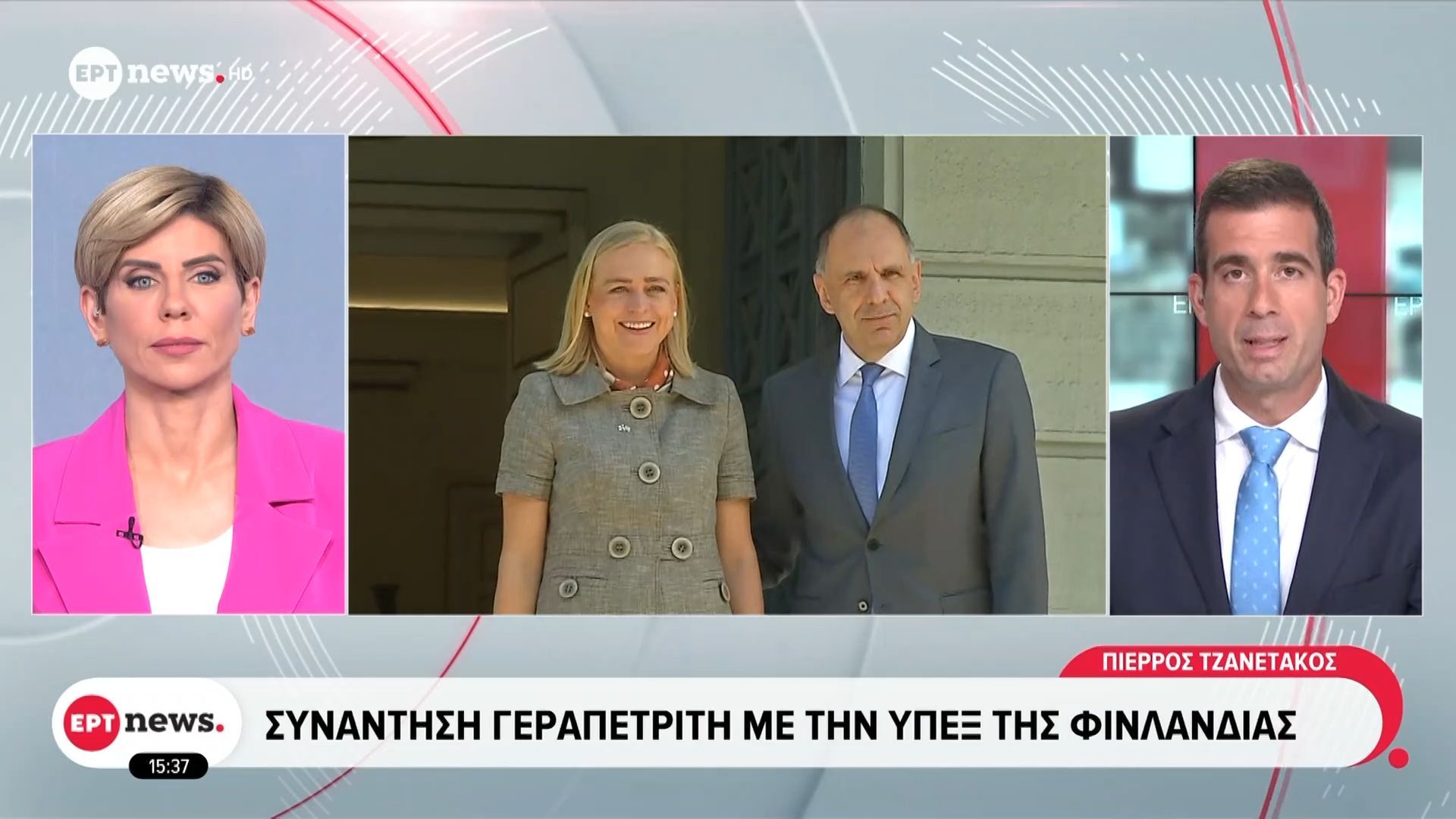Συνάντηση Γεραπετρίτη με την ΥΠΕΞ της Φινλανδίας