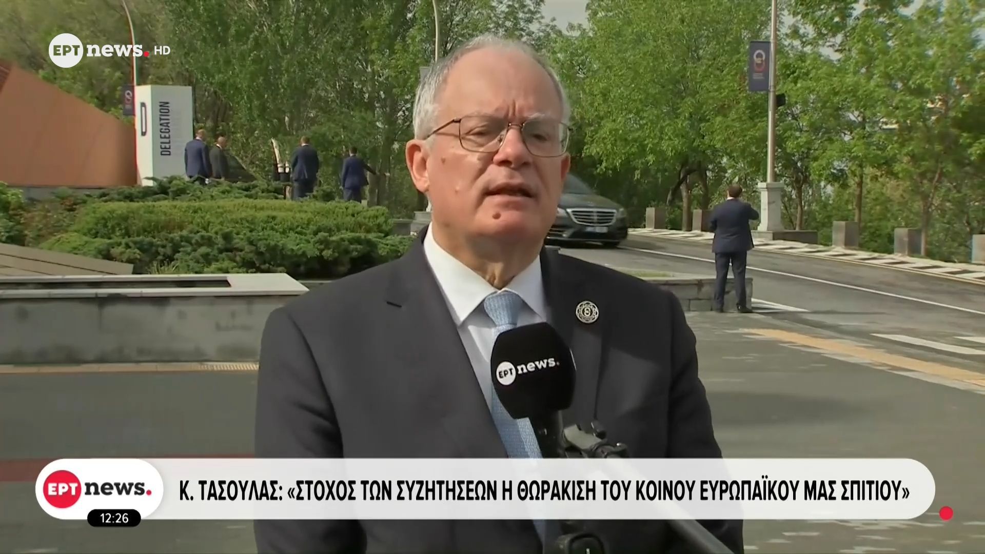 Συνάντηση Τασούλα με την Πρόεδρο της Βουλγαρίας στο περιθώριο της Συνόδου