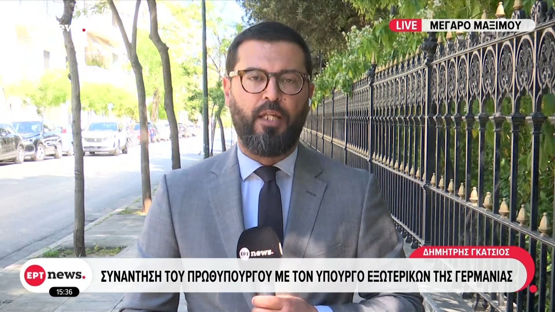 Συνάντηση του Πρωθυπουργού με τον Υπουργό Εξωτερικών της Γερμανίας