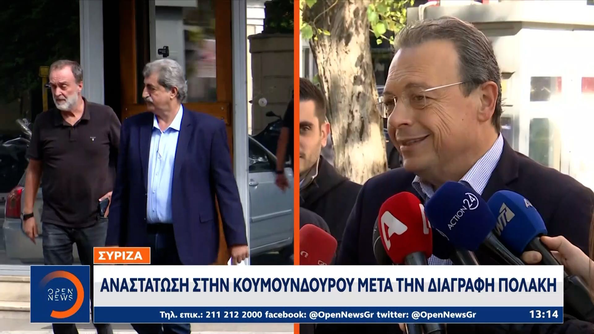 ΣΥΡΙΖΑ: Αναστάτωση στην Κουμουνδούρου μετά τη διαγραφή Πολάκη