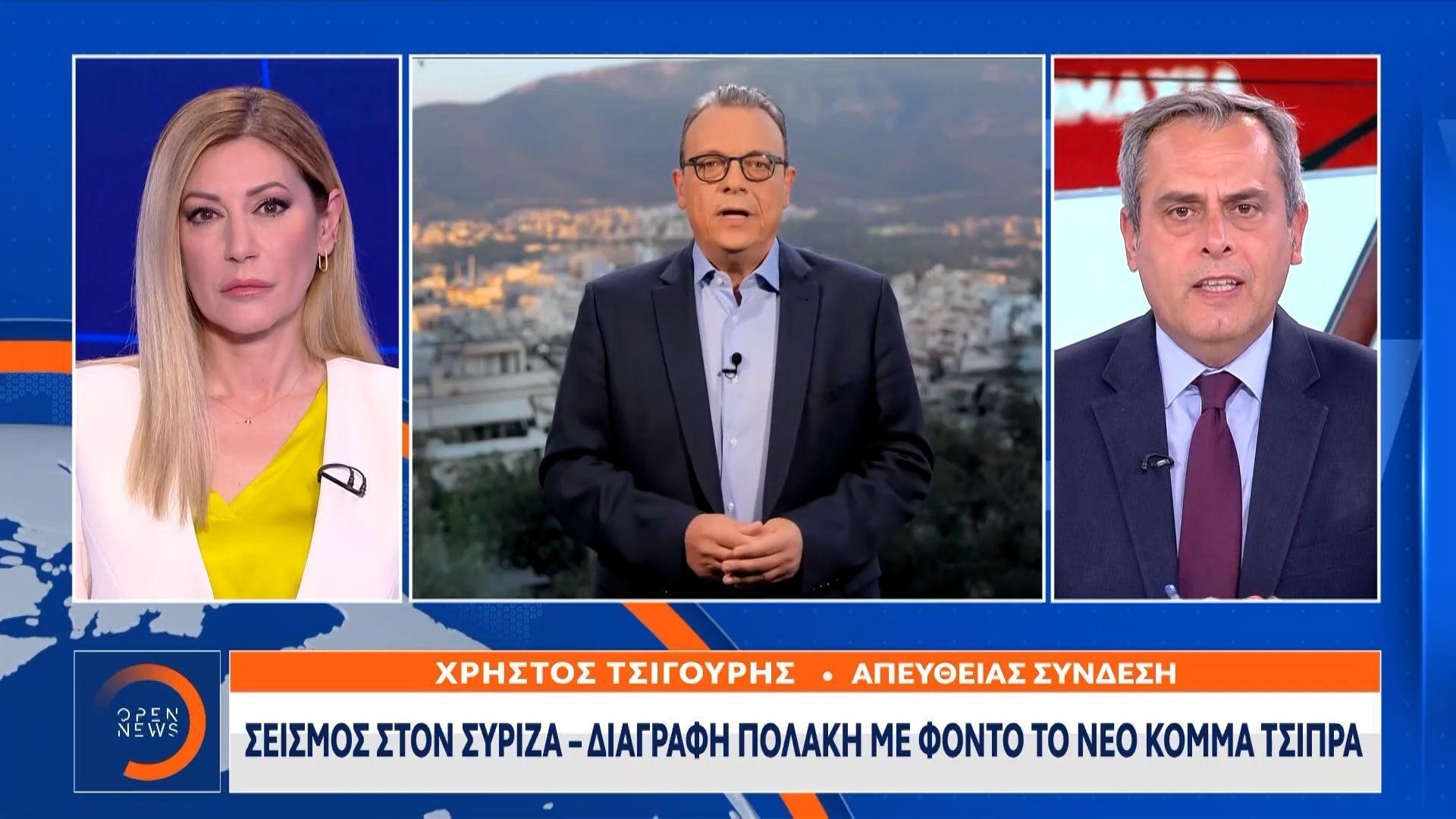ΣΥΡΙΖΑ: Το παρασκήνιο πίσω από τη διαγραφή Πολάκη