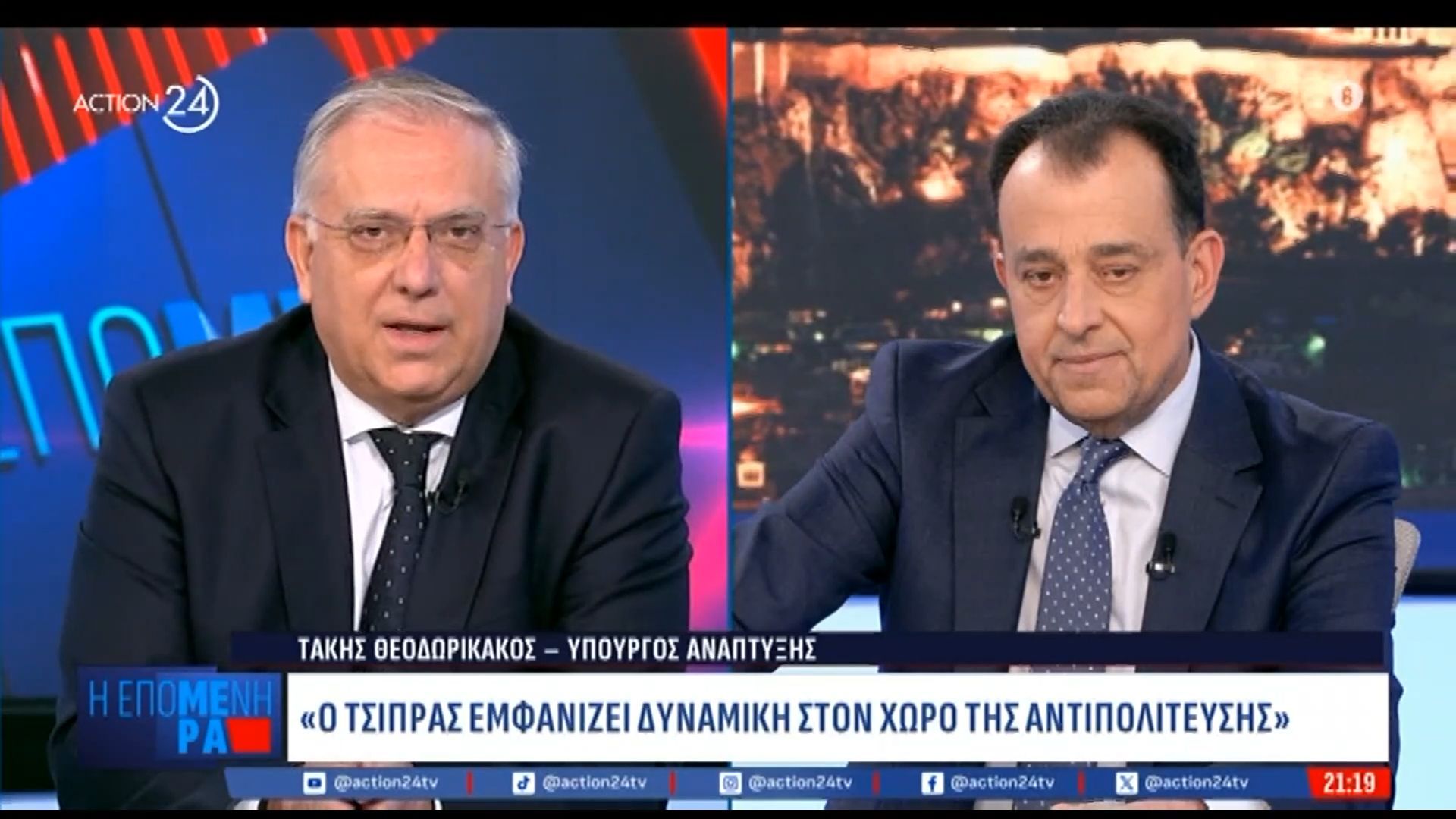 Τ. Θεοδωρικάκος: «Δεν επιτρέπεται να είναι κανείς απών από τη μεγάλη μάχη της ΝΔ στις εκλογές»