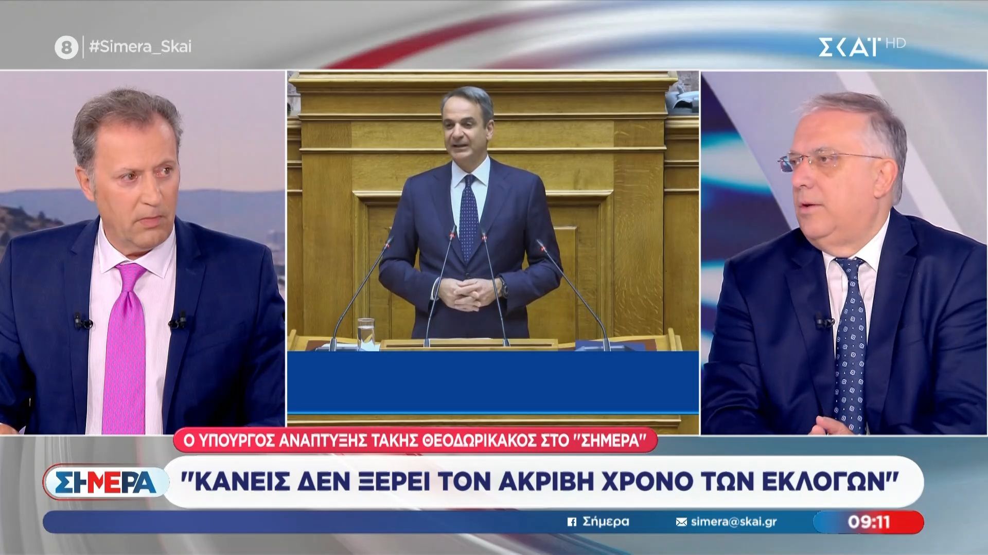 Τ. Θεοδωρικάκος: «Ελπίζω να μην λείψει κανείς μας από την μάχη»