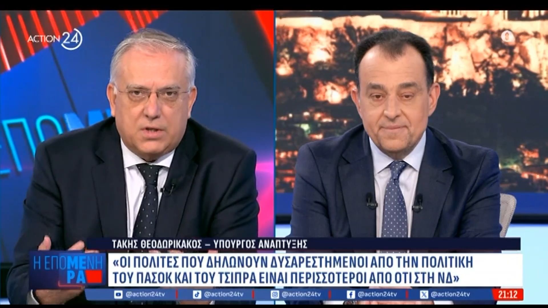 Τ. Θεοδωρικάκος: «Στόχος μας είναι η αυτοδυναμία, με την κατάλληλη στρατηγική και πολιτική μπορούμε να τον πετύχουμε»