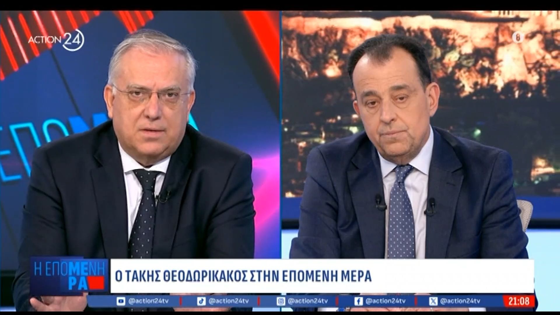Τ. Θεοδωρικάκος: «Οι πολίτες που δηλώνουν δυσαρεστημένοι από την πολιτική του ΠΑΣΟΚ και του Τσίπρα, είναι περισσότεροι από ό,τι στη ΝΔ»