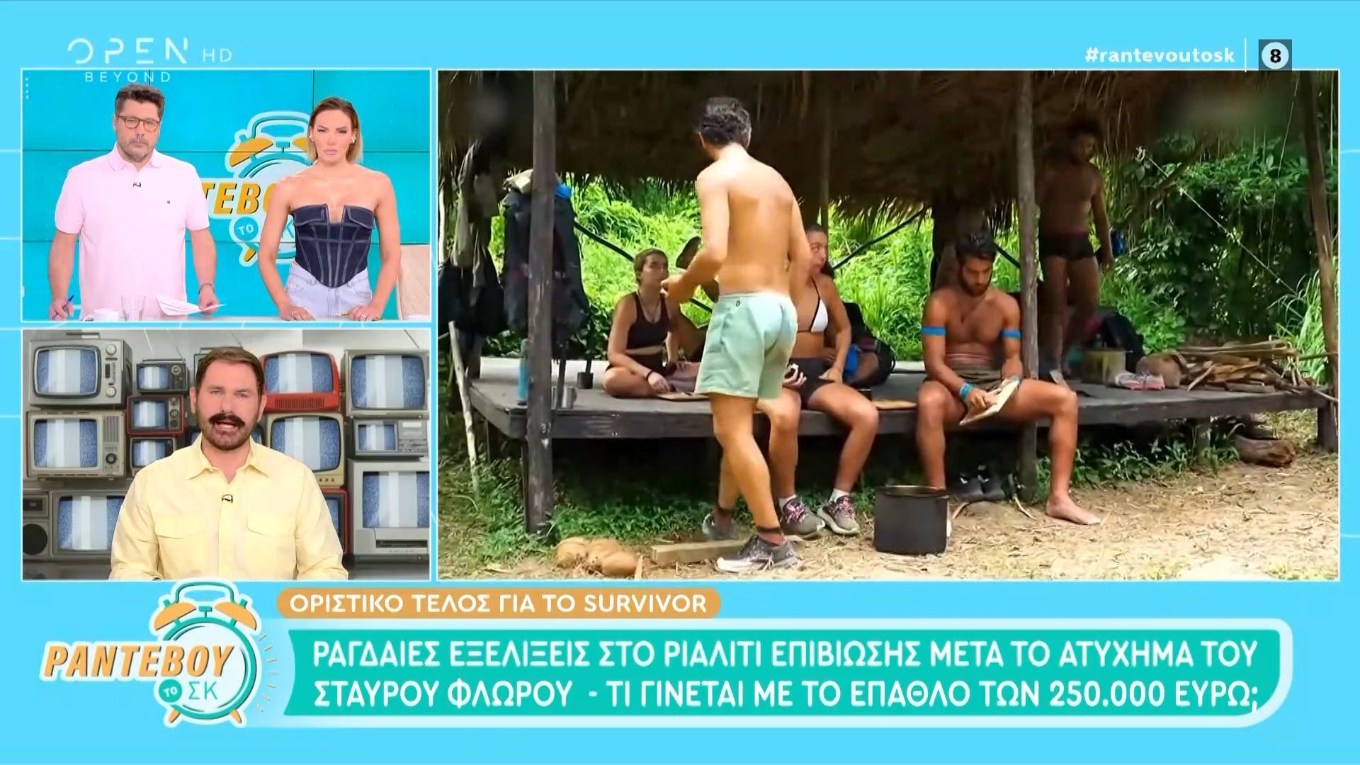 Τα νεότερα για την υγεία του Σ. Φλώρου – Μεταφέρθηκε σε στρατιωτικό νοσοκομείο και χειρουργείται από Έλληνα γιατρό