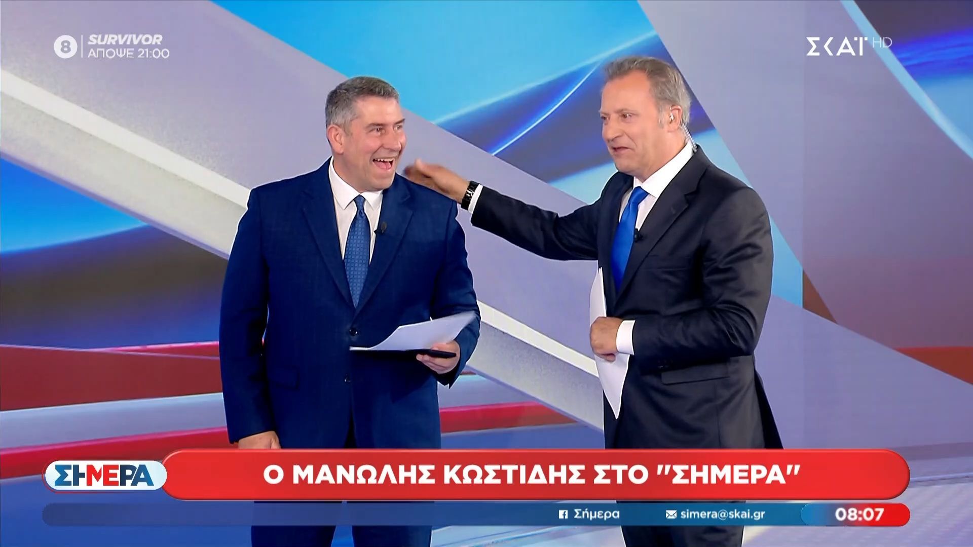 Τα πειράγματα στον Μ. Κωστίδη για την… τετραήμερη εργασία
