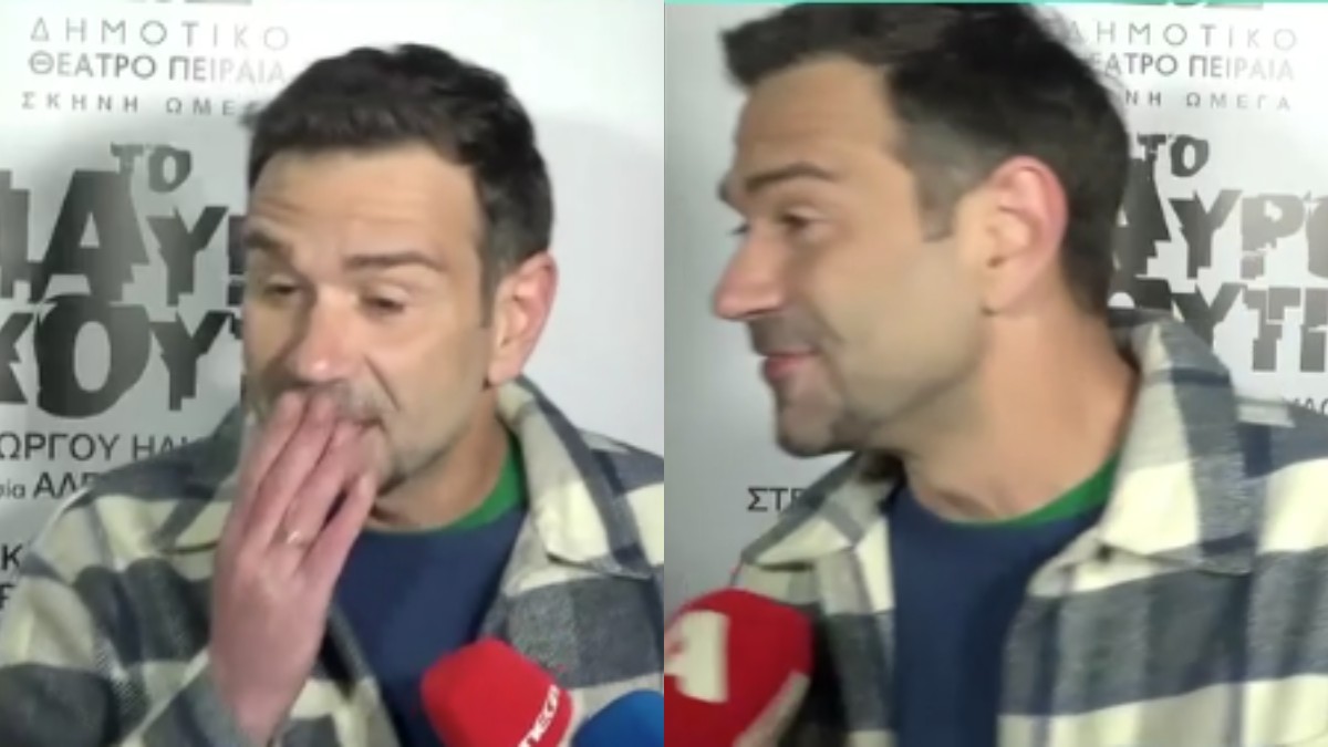 Τάσος Ιορδανίδης: Αποχώρησε με φιλάκια από τις κάμερες μετά τις ερωτήσεις των δημοσιογράφων (Βίντεο)