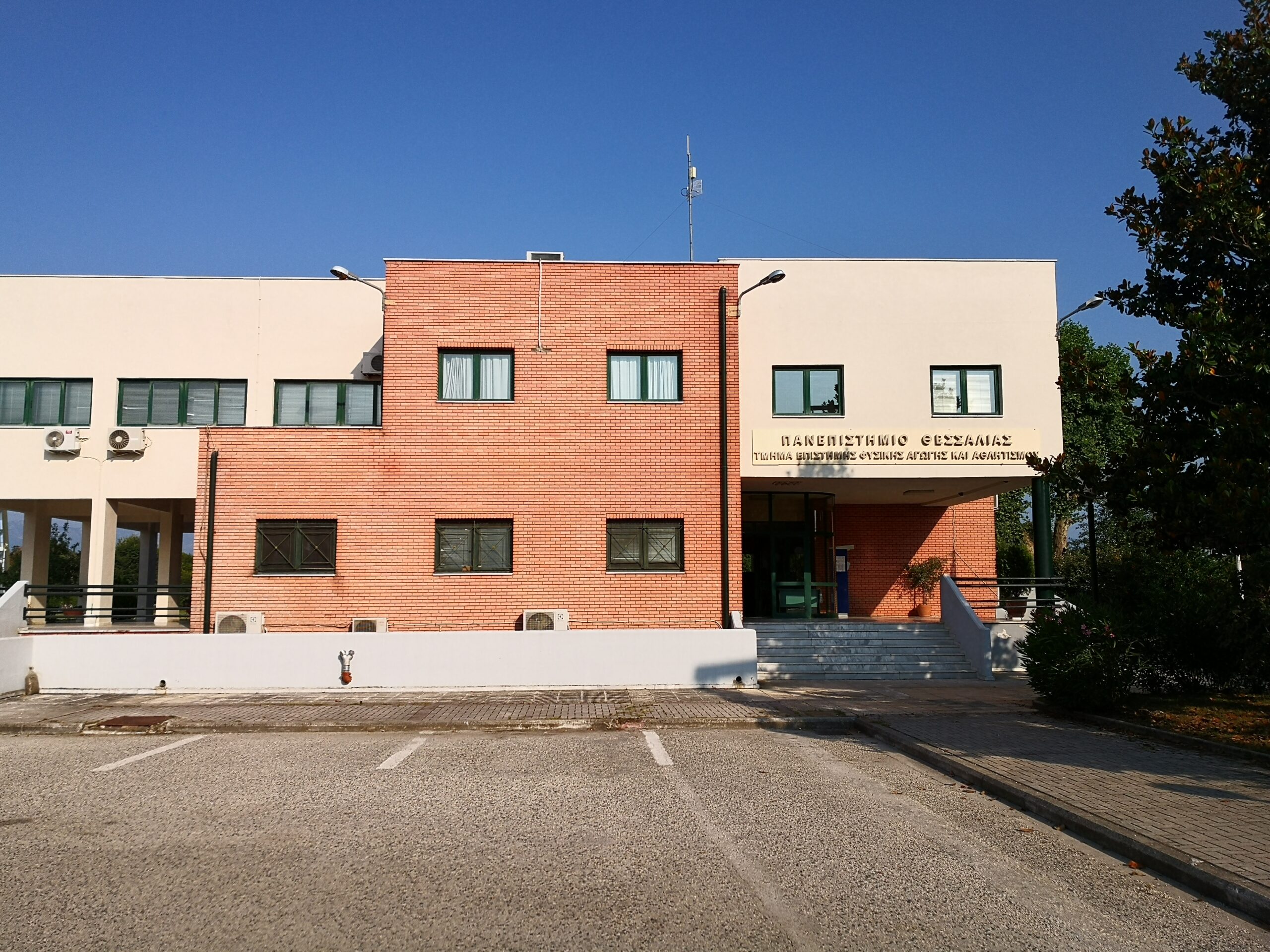 Παιδική παχυσαρκία: Πώς επηρεάστηκαν τα ελληνόπουλα από την εξαφάνιση του παιχνιδιού στις αλάνες 2 ΤΕΦΑΑ