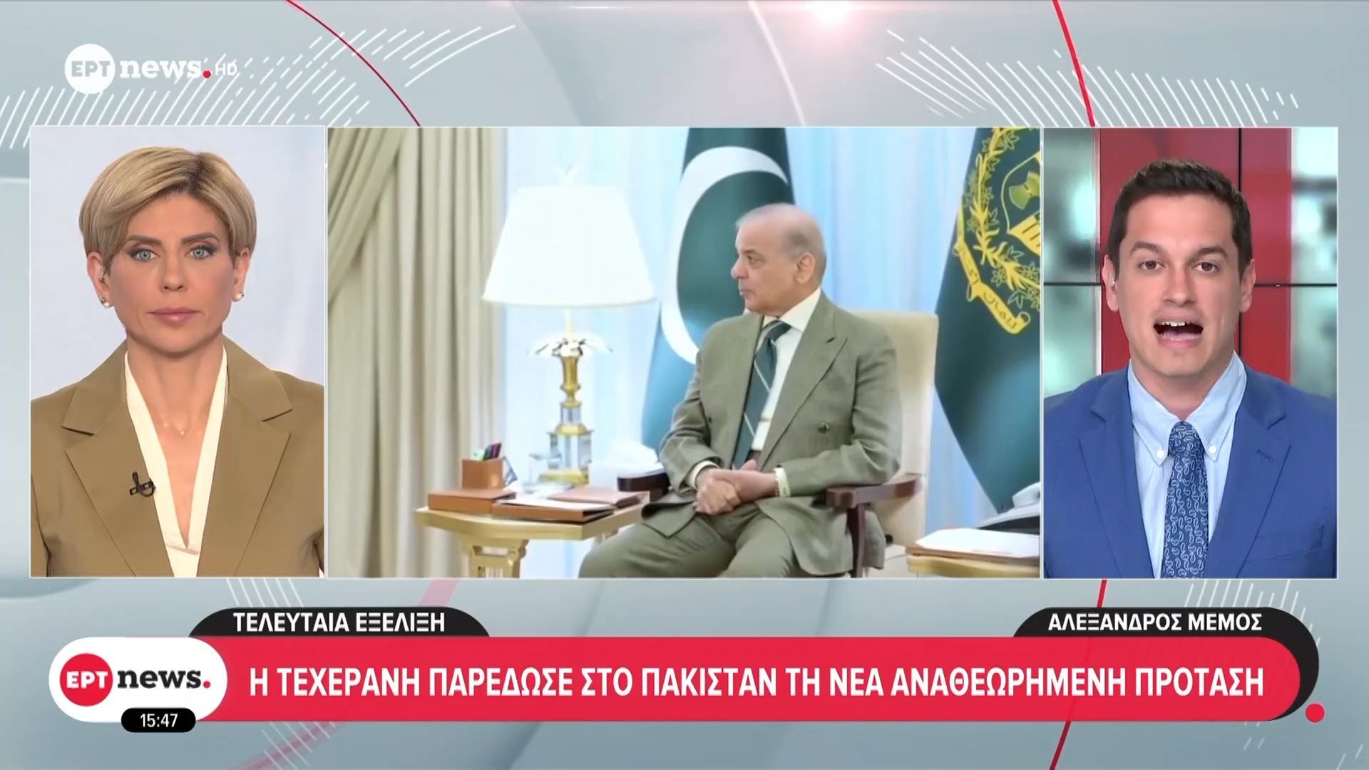 Τελευταία εξέλιξη: Η Τεχεράνη παρέδωσε στο Πακιστάν τη νέα αναθεωρημένη πρόταση
