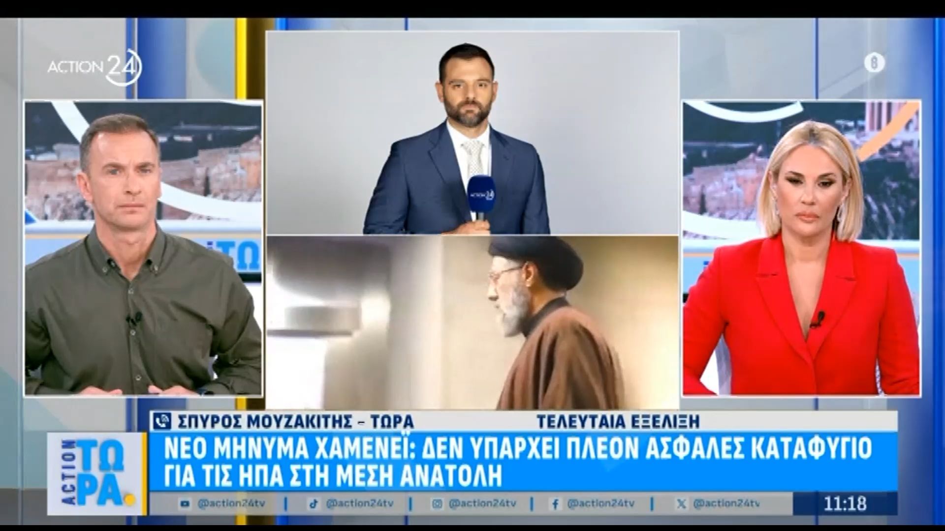 Τελευταία εξέλιξη – Νέο μήνυμα Χαμενεΐ: «Δεν υπάρχει πλέον ασφαλές καταφύγιο για τις ΗΠΑ στη Μέση Ανατολή»