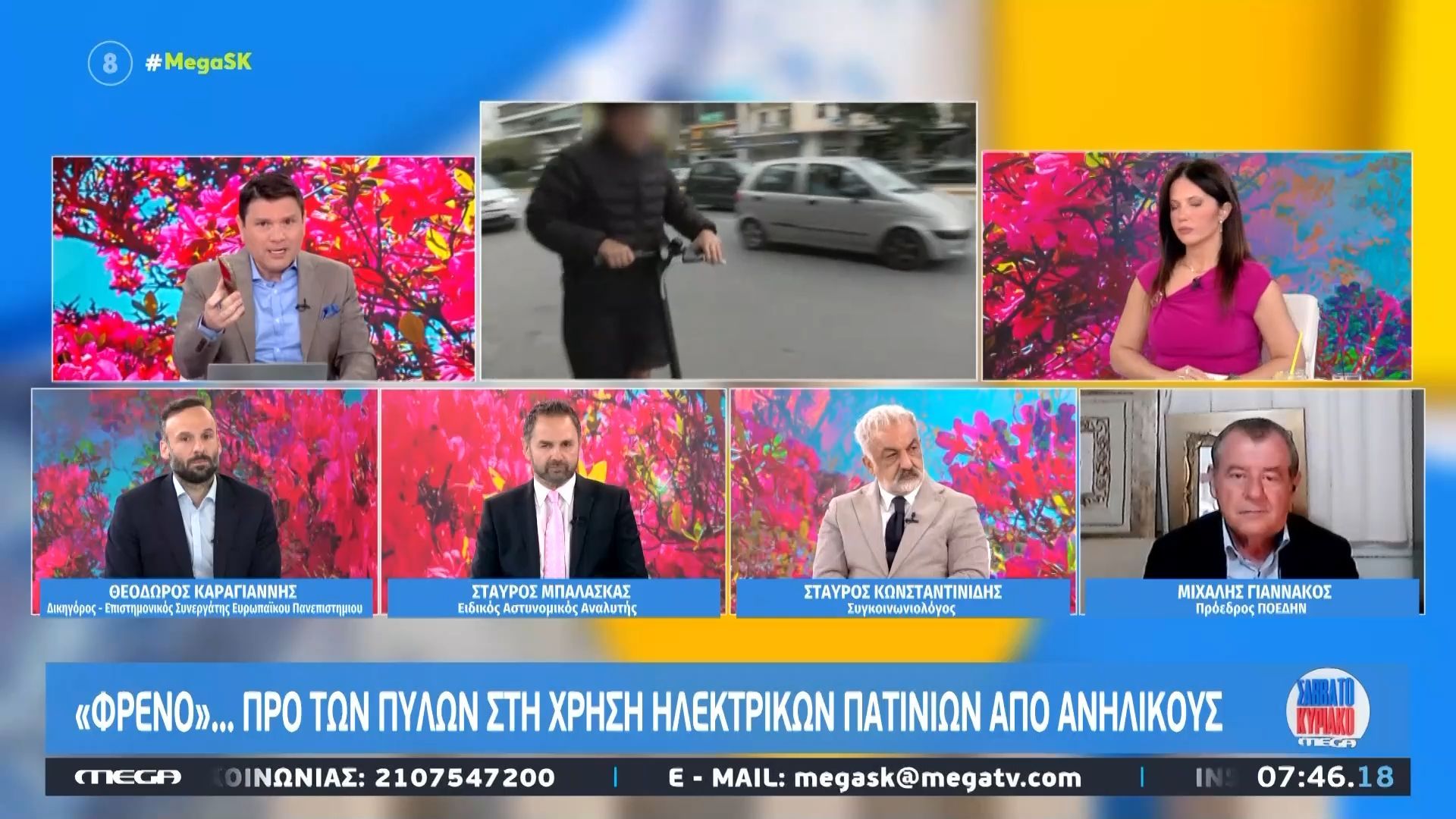 Θ. Καραγιάννης: «Λιγότερο επικίνδυνο να οδηγείς μηχανάκι, από πατίνι»