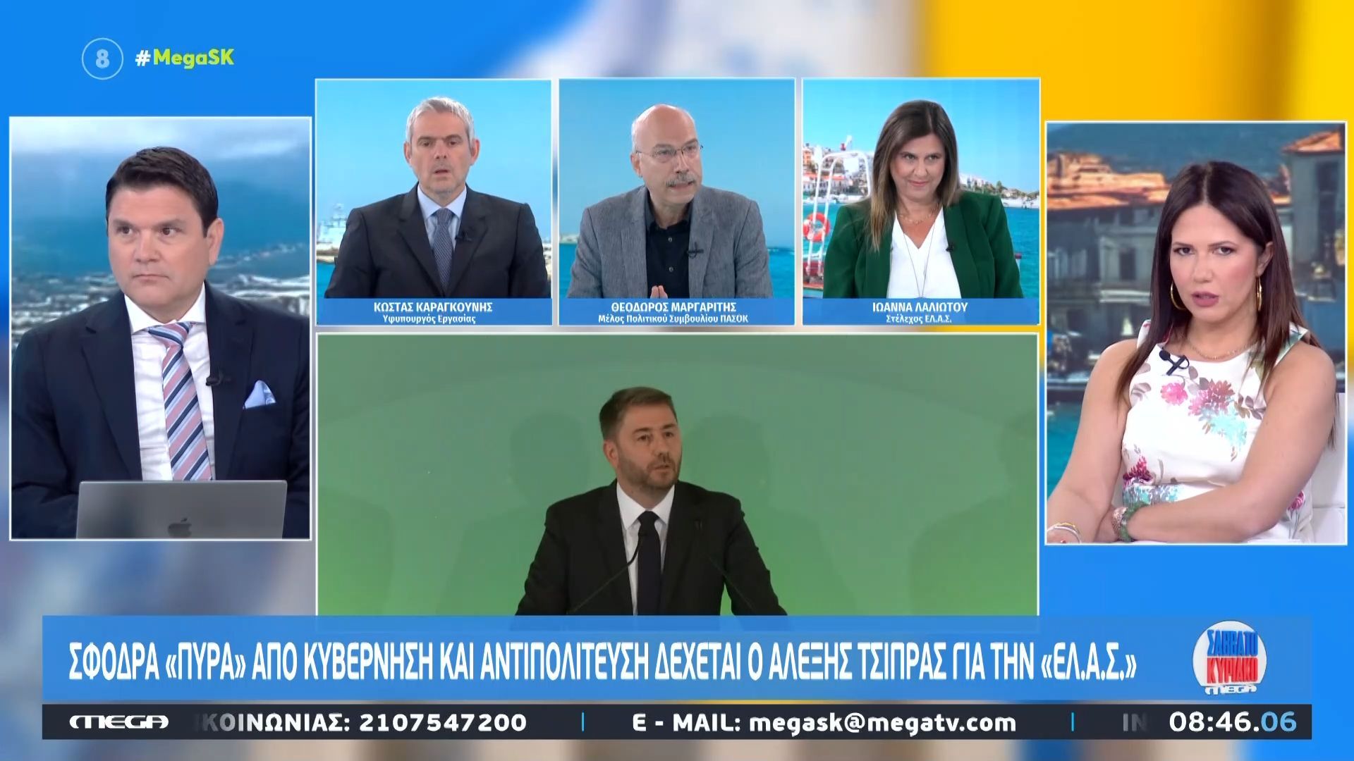 Θ. Μαργαρίτης: «Για το ΠΑΣΟΚ είναι αντίπαλος η ΝΔ»