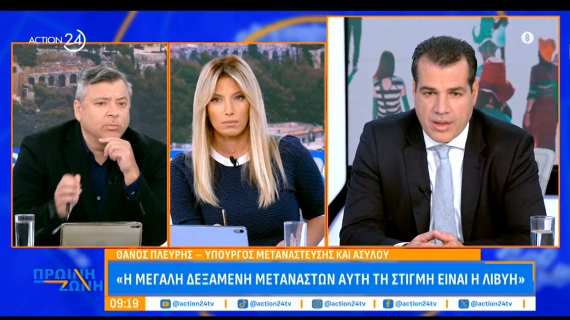 Θ. Πλεύρης: «Δεν γνωρίζουμε για καμία έρευνα περί απευθείας αναθέσεων»