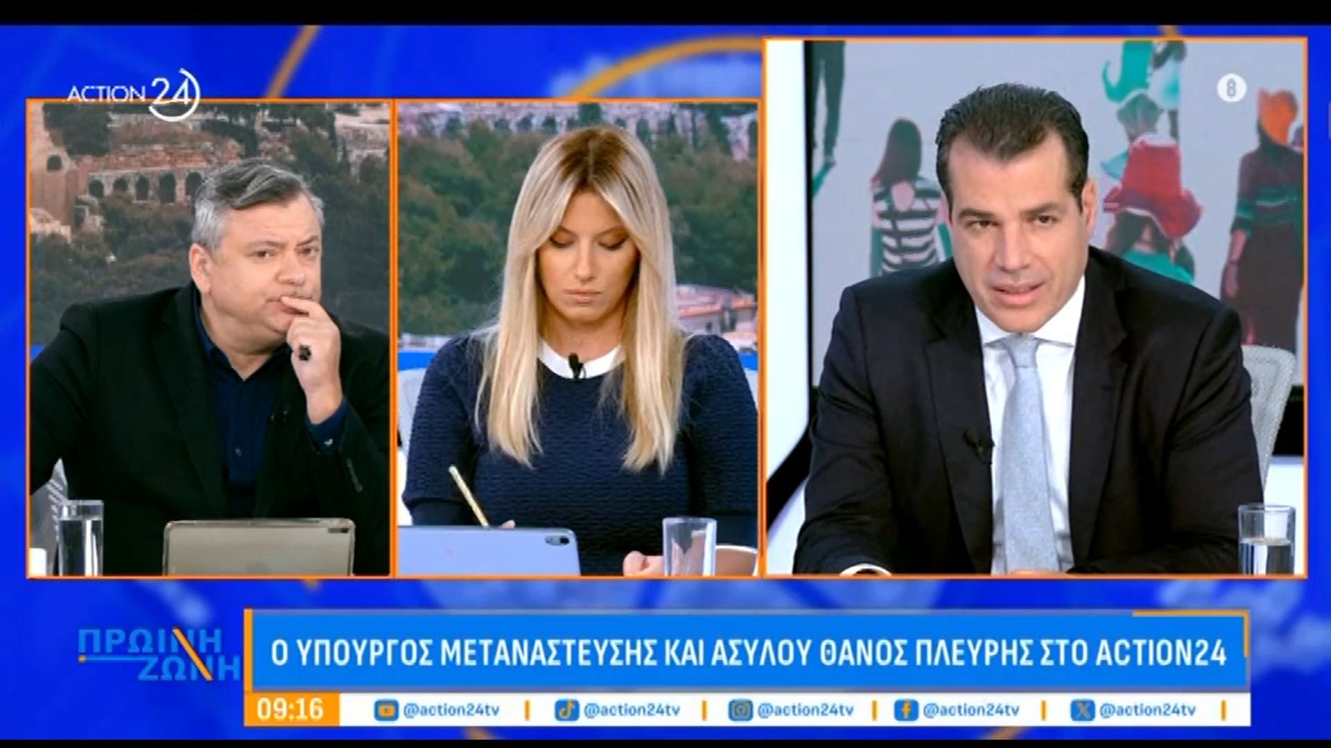 Θ. Πλεύρης: «Η δικαστική εξουσία έρχεται στη Βουλή όταν κρίνεται με τις διαδικασίες που ορίζει το σύνταγμα»