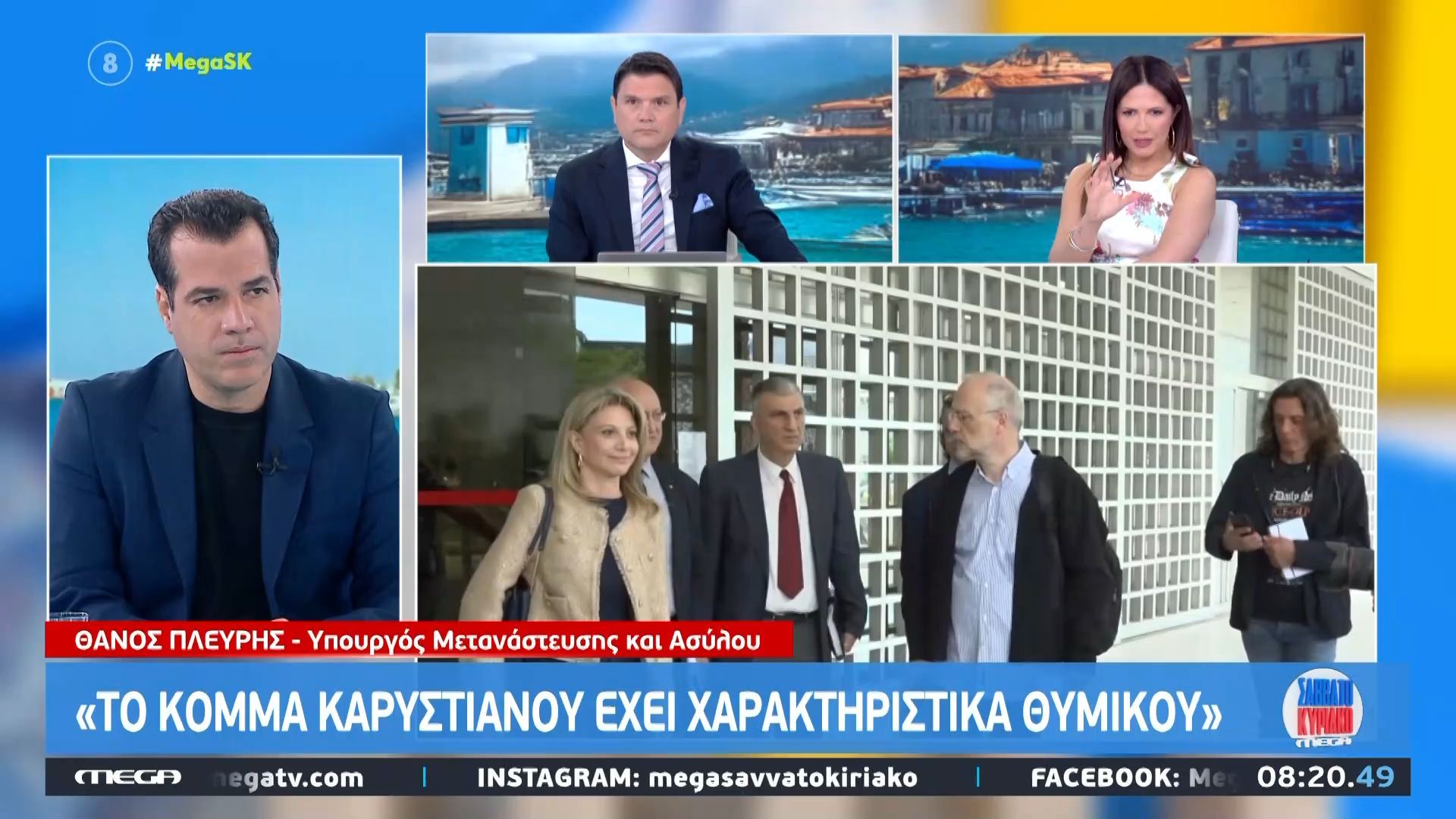 Θ. Πλεύρης: «Το κόμμα Καρυστιανού έχει χαρακτηριστικά θυμικού»