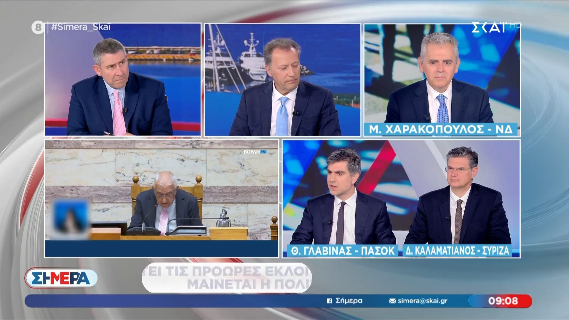Θ. Γλαβίνας: «Τη Νέα Δημοκρατία δεν την θέλουν πια ούτε οι ίδιοι»