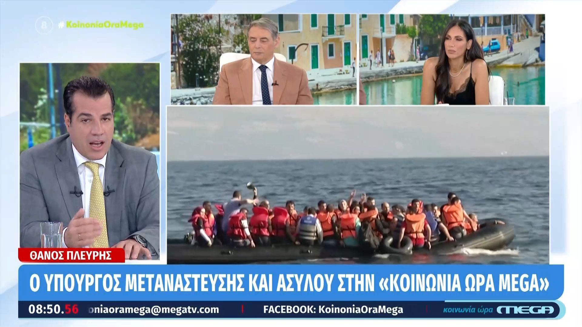 Θ. Πλεύρης: «Στα σύνορα η πρώτη διαλογή για τους μετανάστες που θα μείνουν ή θα φύγουν»