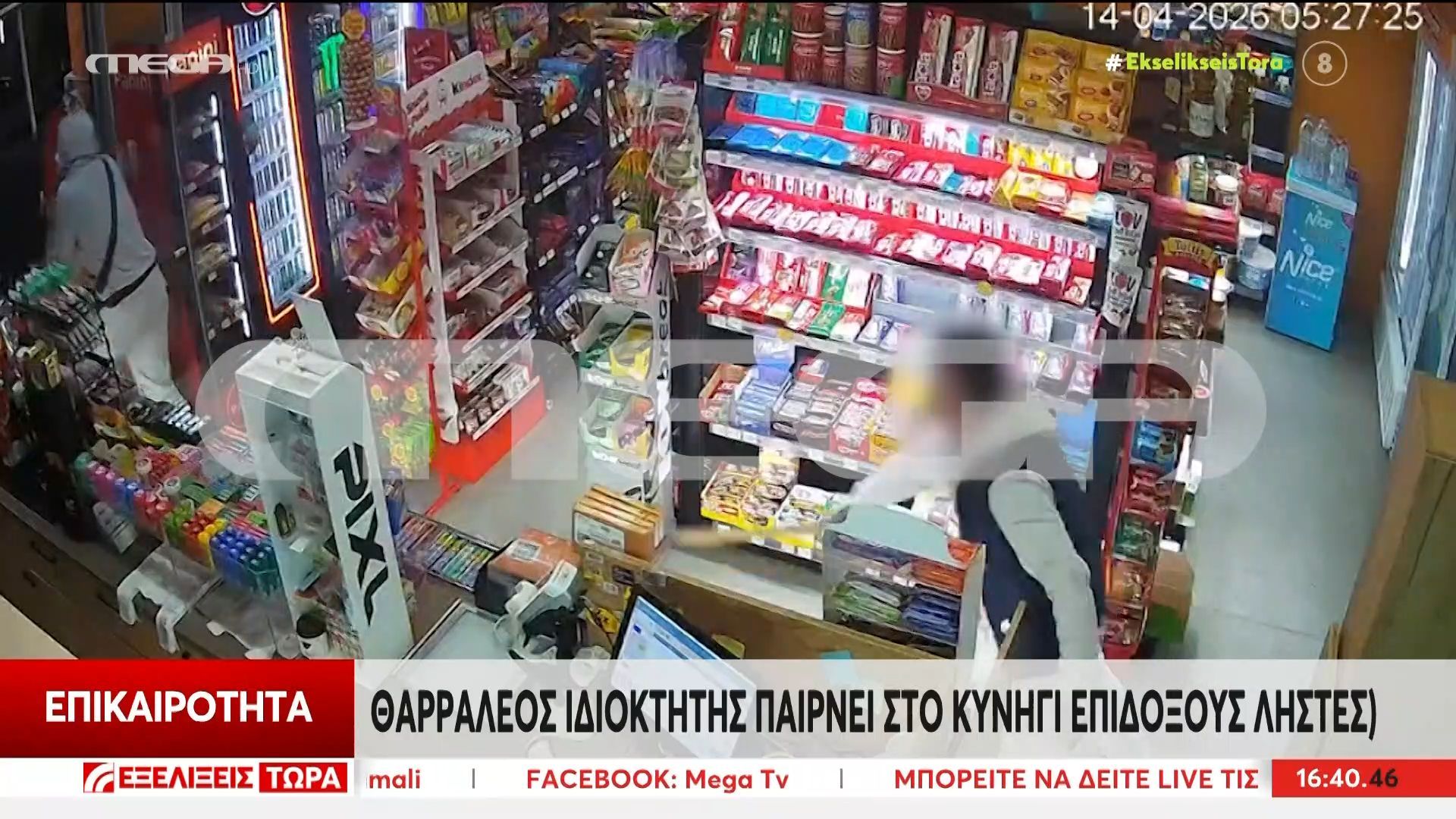 Θαρραλέος ιδιοκτήτης παίρνει στο κυνήγι επίδοξους ληστές