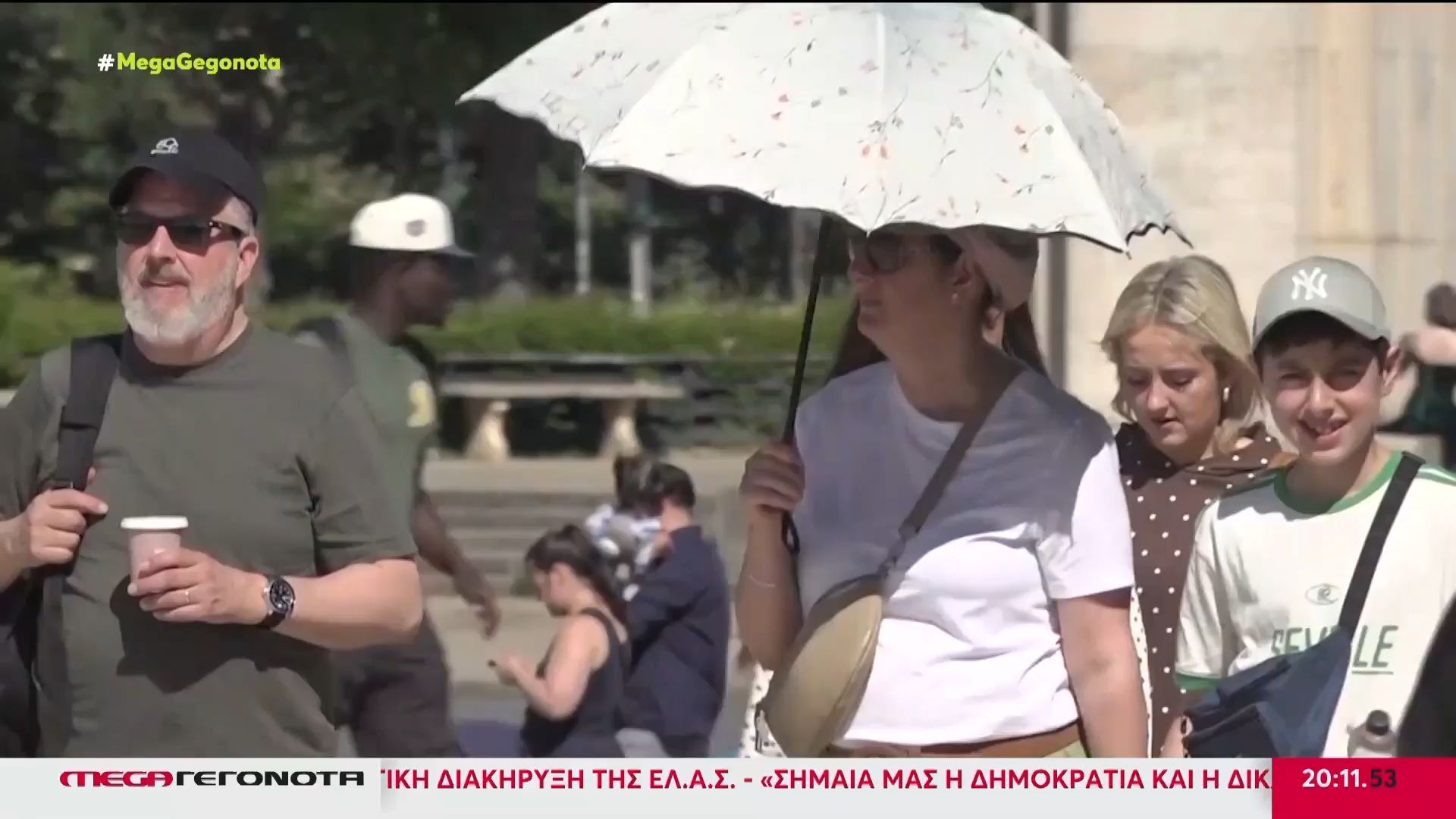 Θερμότερα τα καλοκαιρία στην Ελλάδα – Ειδικοί αναλύουν