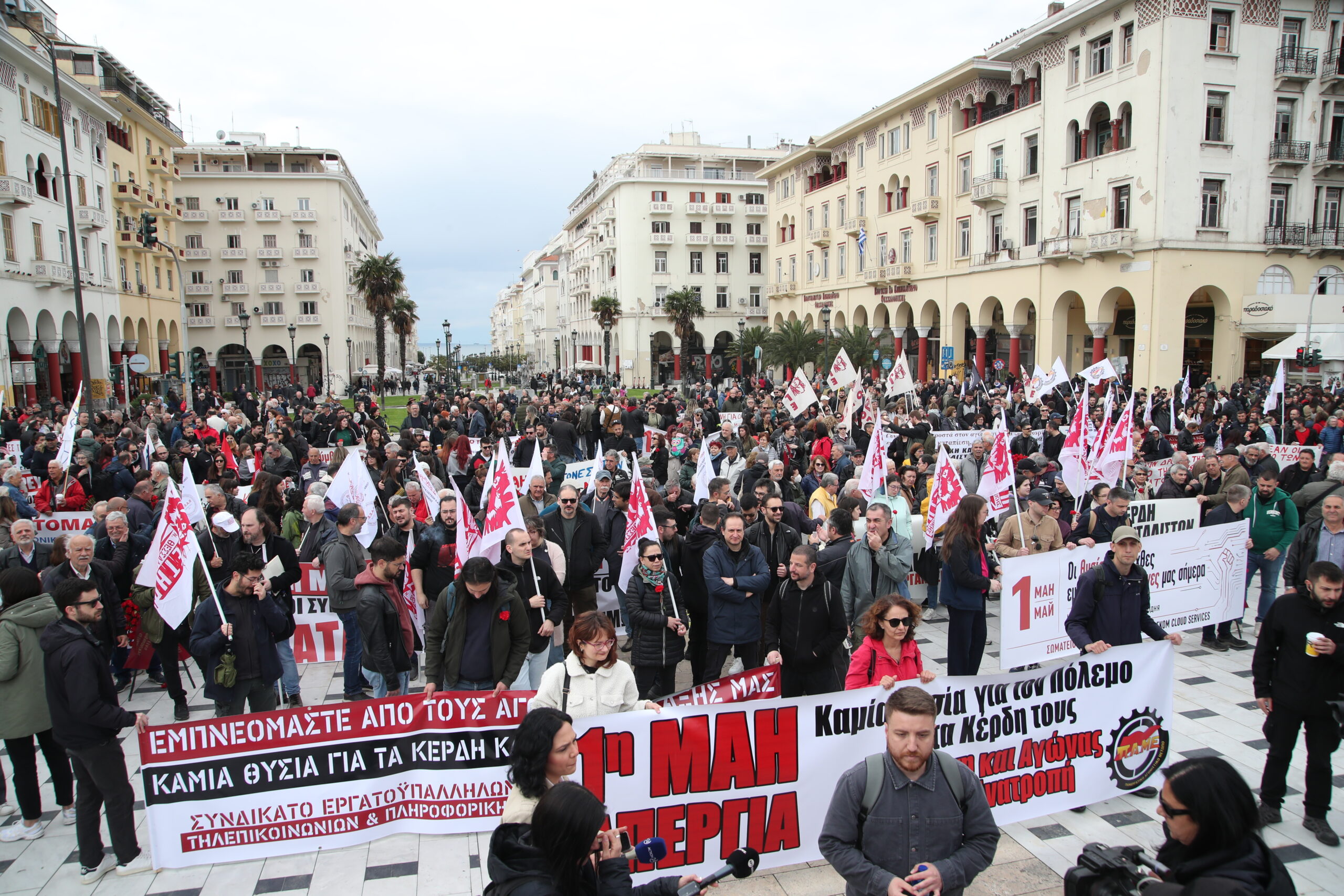 Απεργιακή συγκέντρωση για τον εορτασμό της εργατικής Πρωτομαγιάς από το ΠΑΜΕ στην Θεσσαλονίκη, Παρασκευή 1 Μαΐου 2026. (ΒΑΣΙΛΗΣ ΒΕΡΒΕΡΙΔΗΣ/ΜΟΤΙΟΤΕΑΜ)