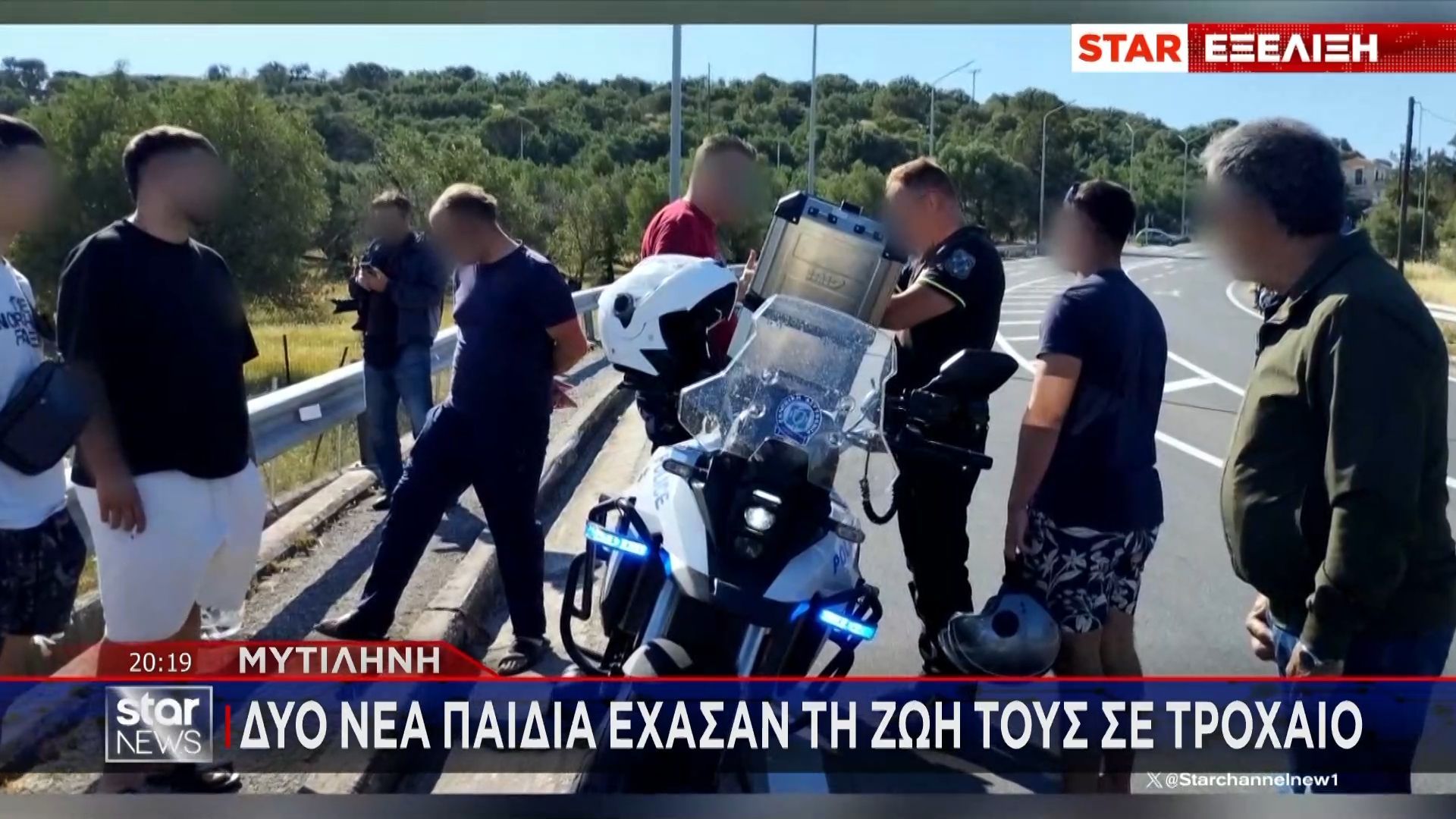 Θλίψη στη Μυτιλήνη – Δύο ανήλικοι 16 και 18 ετών νεκροί σε τροχαίο