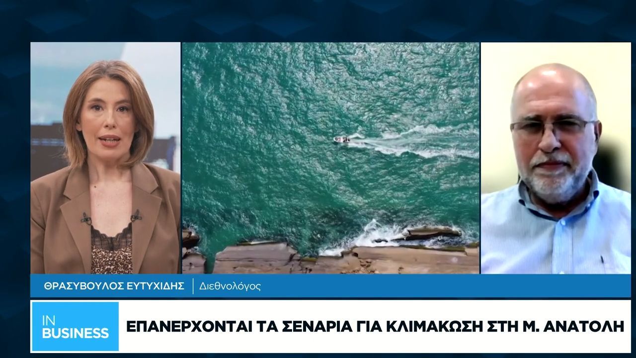 Θρ. Ευτυχίδης: Ασφυκτική κατάσταση πίεσης προς Τραμπ και Ιράν
