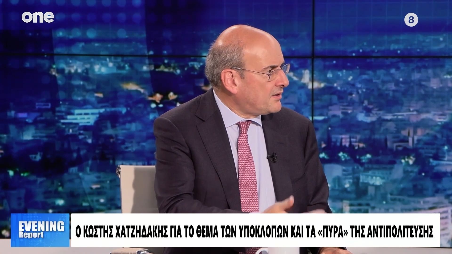 Τι είπε ο Κωστής Χατζηδάκης για την συνέντευξη του Γρηγόρη Δημητριάδη