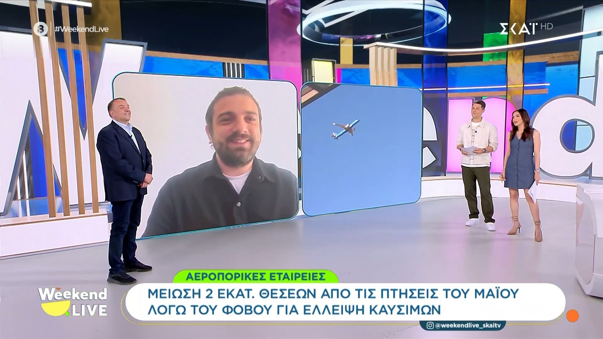 Τι θα γίνει με τις τιμές και τα ακτοπλοϊκά δρομολόγια