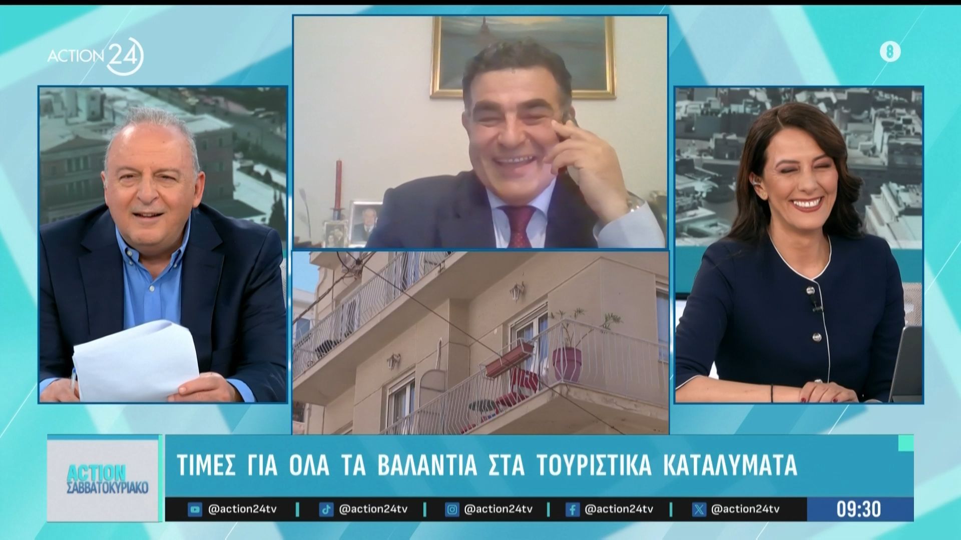 Τιμές για όλα τα βαλάντια στα τουριστικά καταλύματα