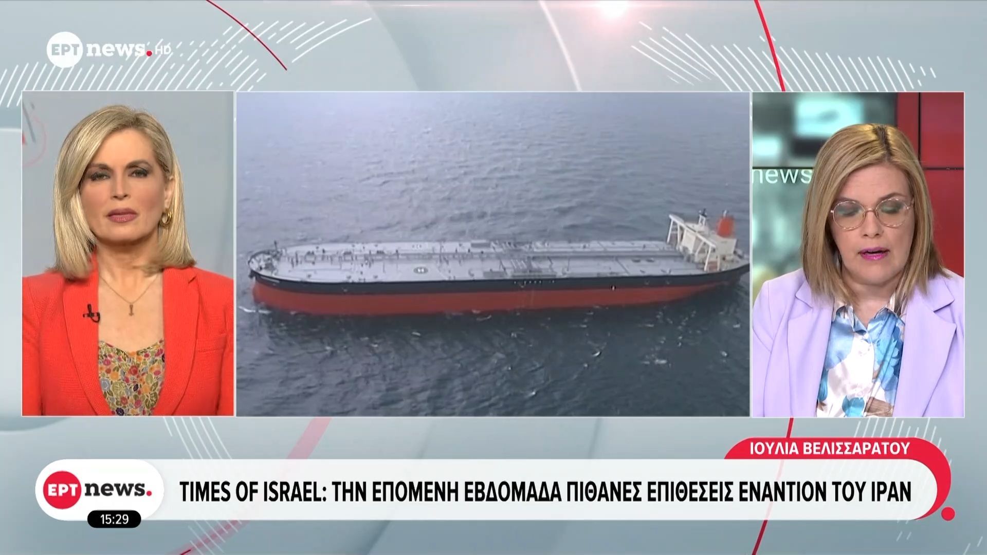 Times of Israel: Την επόμενη εβδομάδα πιθανές επιθέσεις εναντίον του Ιράν