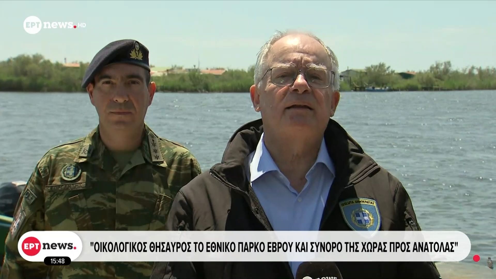 Το Εθνικό Πάρκο Έβρου επιστέφτηκε ο Πρόεδρος της Δημοκρατίας