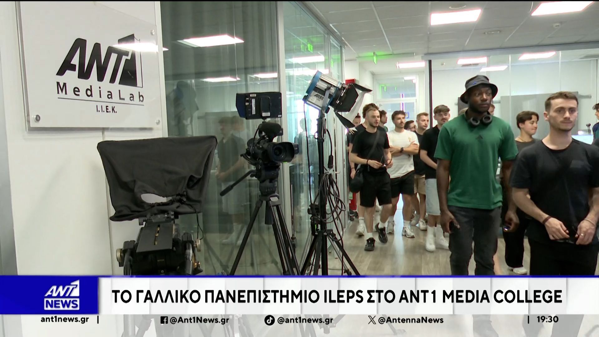 Το γαλλικό Πανεπιστήμιο Ileps στο ANT1 Media College